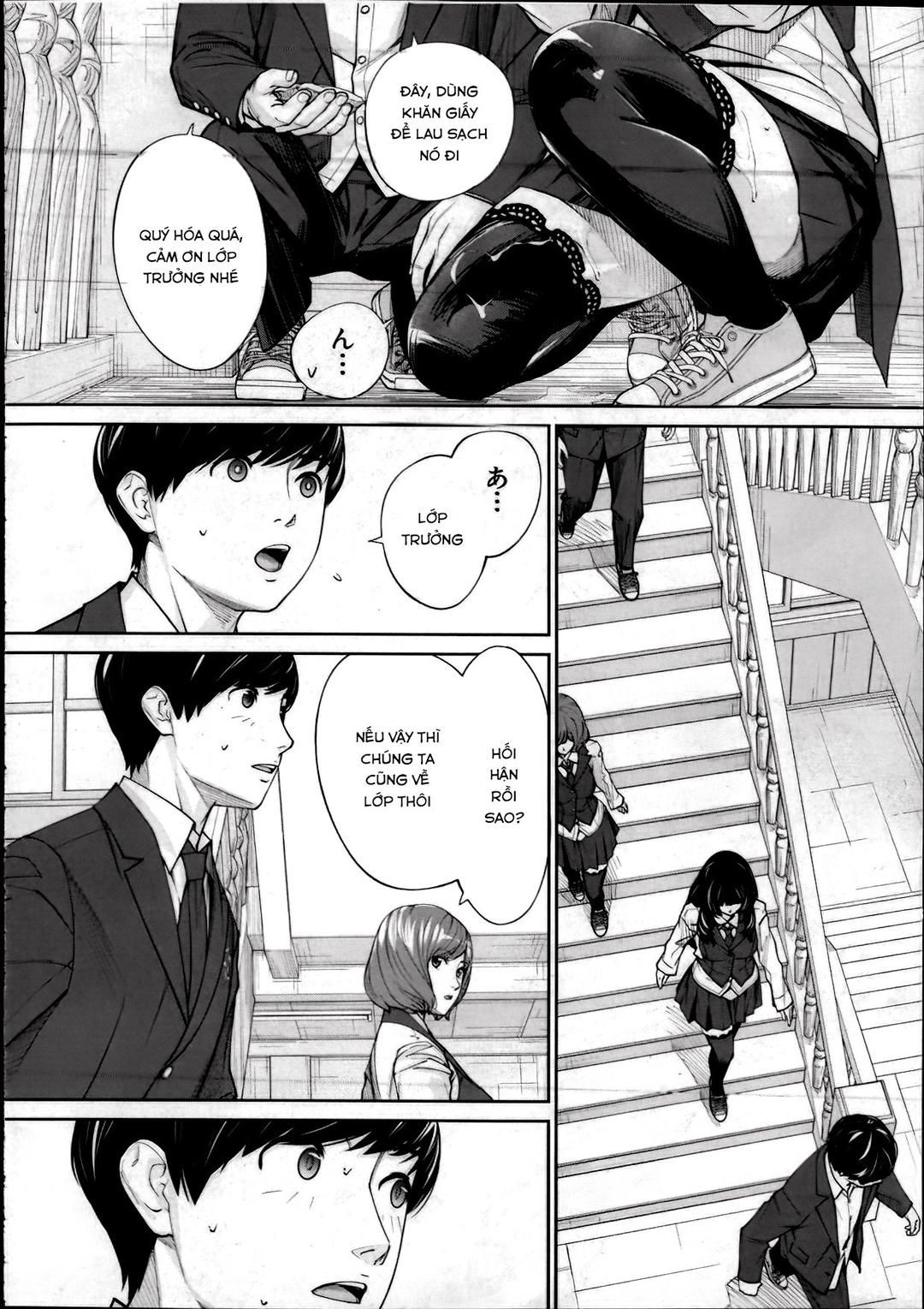 You’re Guilty Chương 2 page 23 - Giả Dược