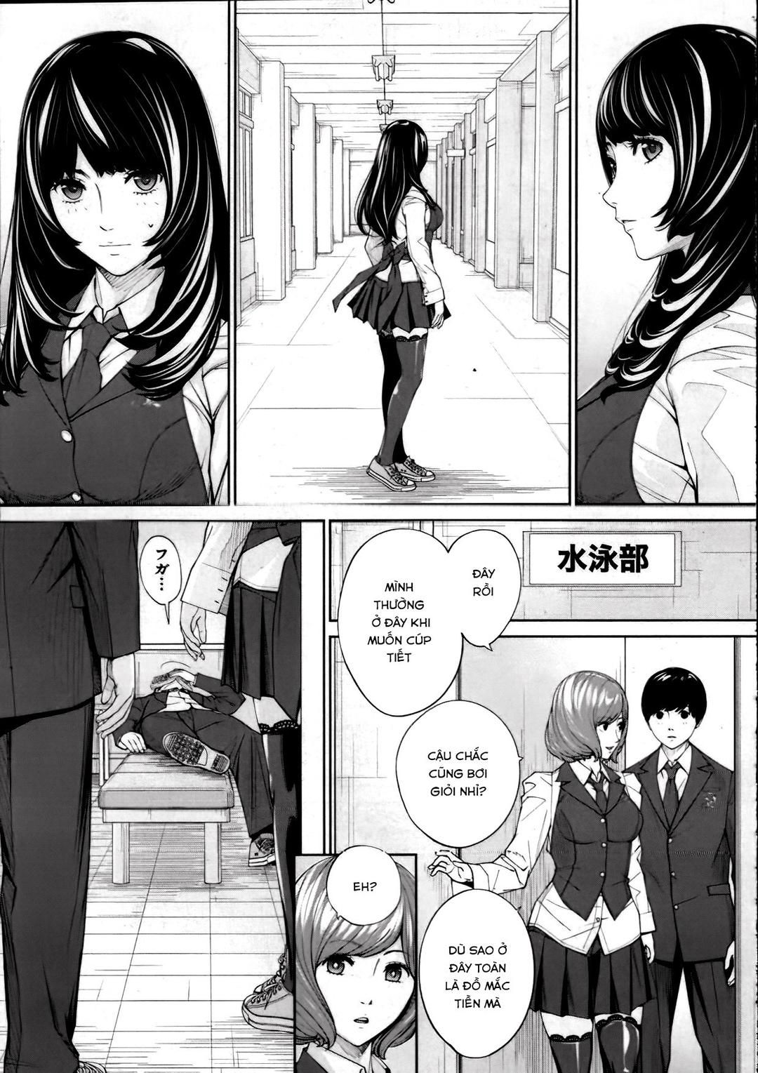 You’re Guilty Chương 2 page 24 - Giả Dược