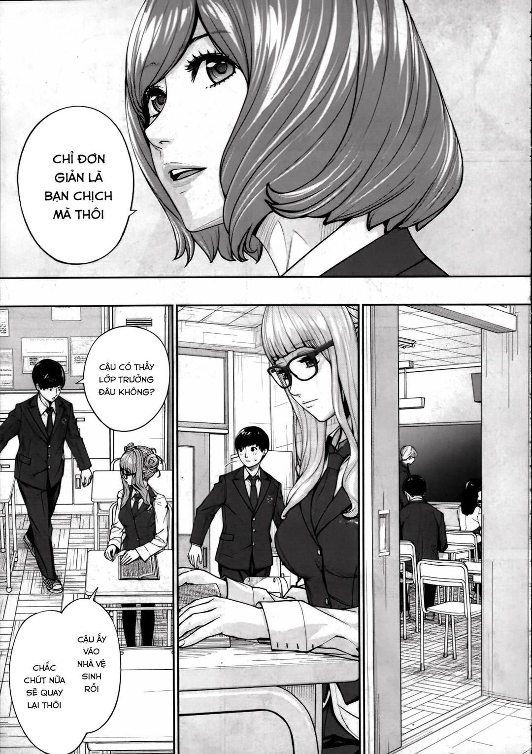 You’re Guilty Chương 2 page 36 - Giả Dược