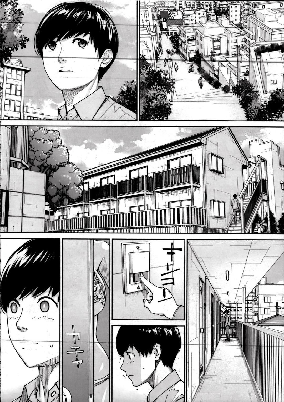 You’re Guilty Chương 2 page 41 - Giả Dược