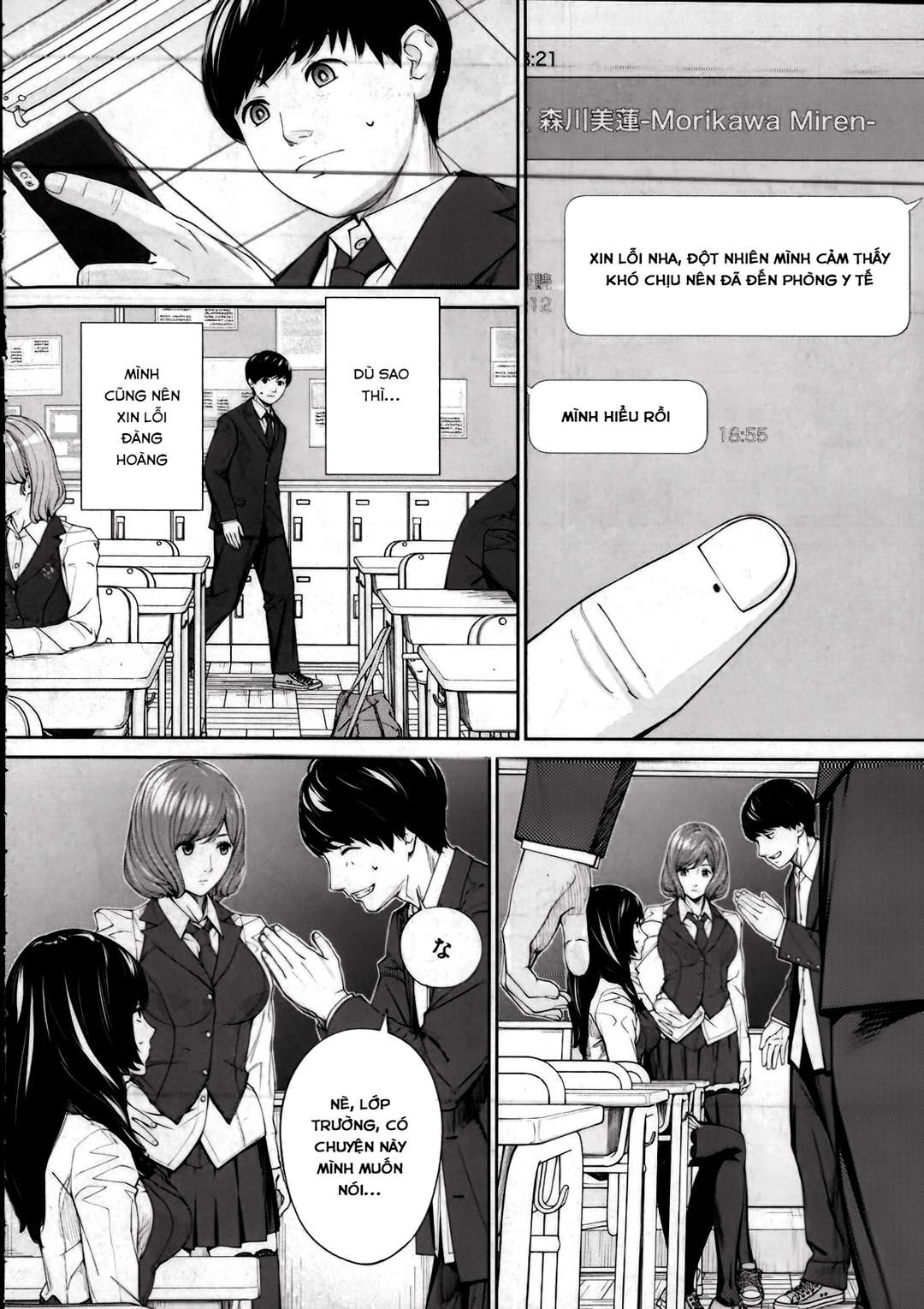 You’re Guilty Chương 2 page 7 - Giả Dược