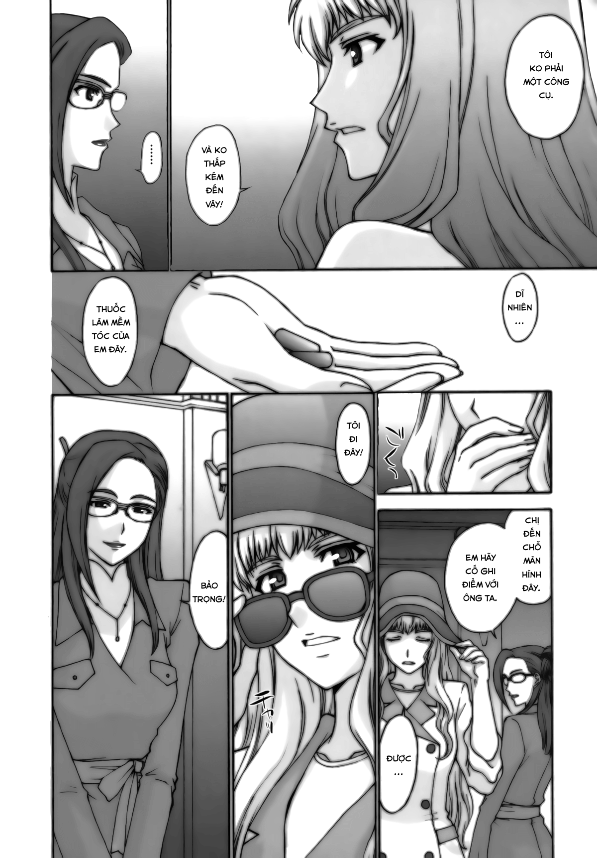đọc truyện Yousei Keikaku Oneshot ảnh 9 tại Giả Dược