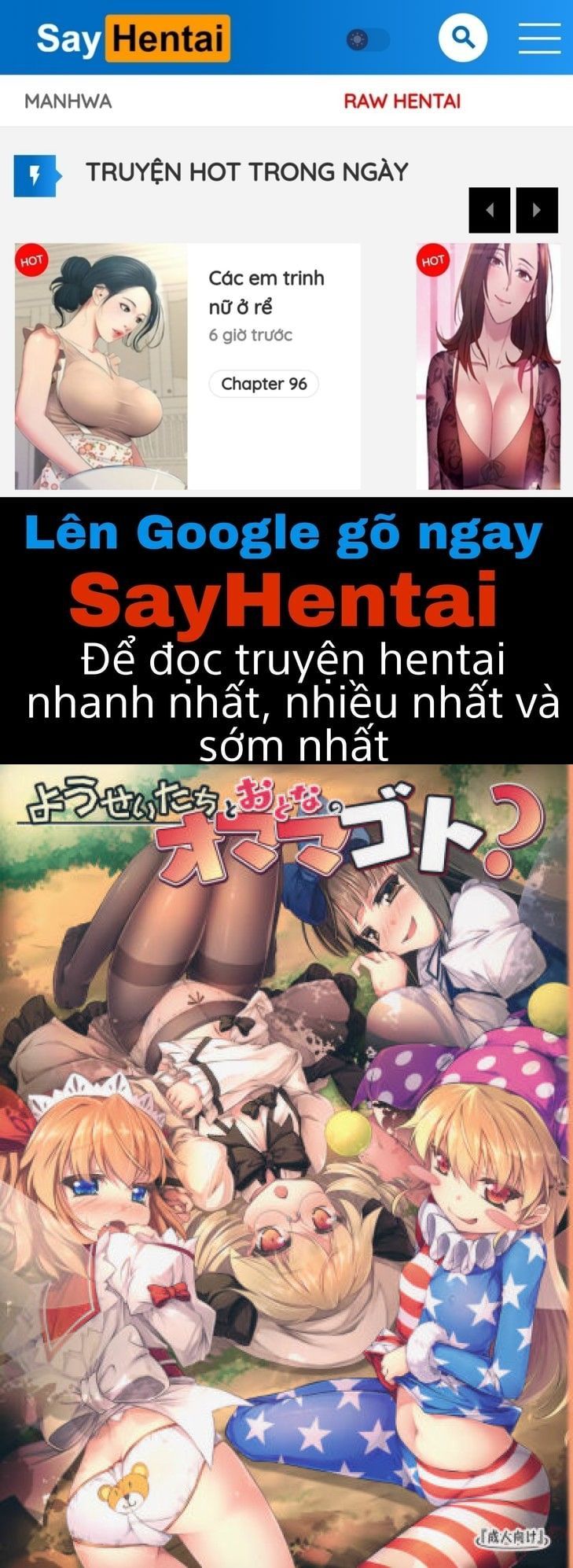 đọc truyện Yousei-tachi To Otona No Omamagoto? Chương 1 ảnh 1 tại Giả Dược