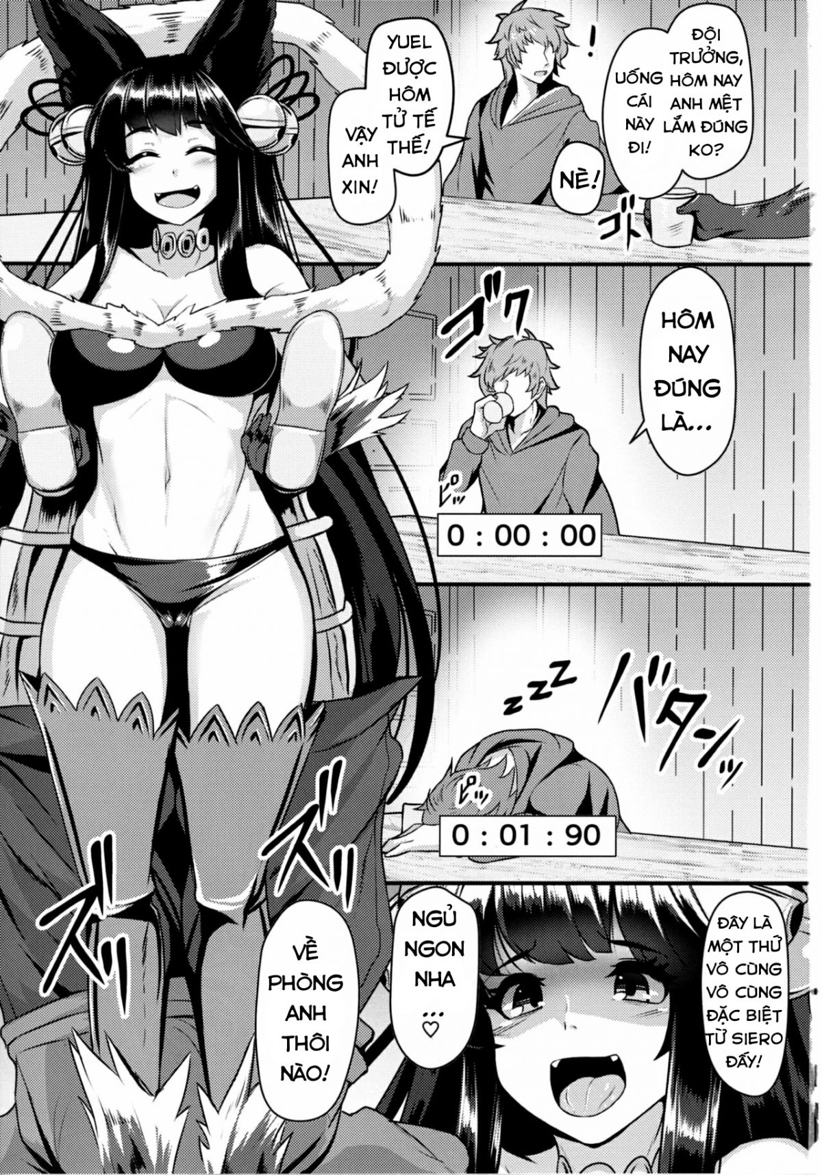 đọc truyện Yuel Ga Neteru Danchou Ni Xxx Suru Hanashi Oneshot ảnh 2 tại Giả Dược