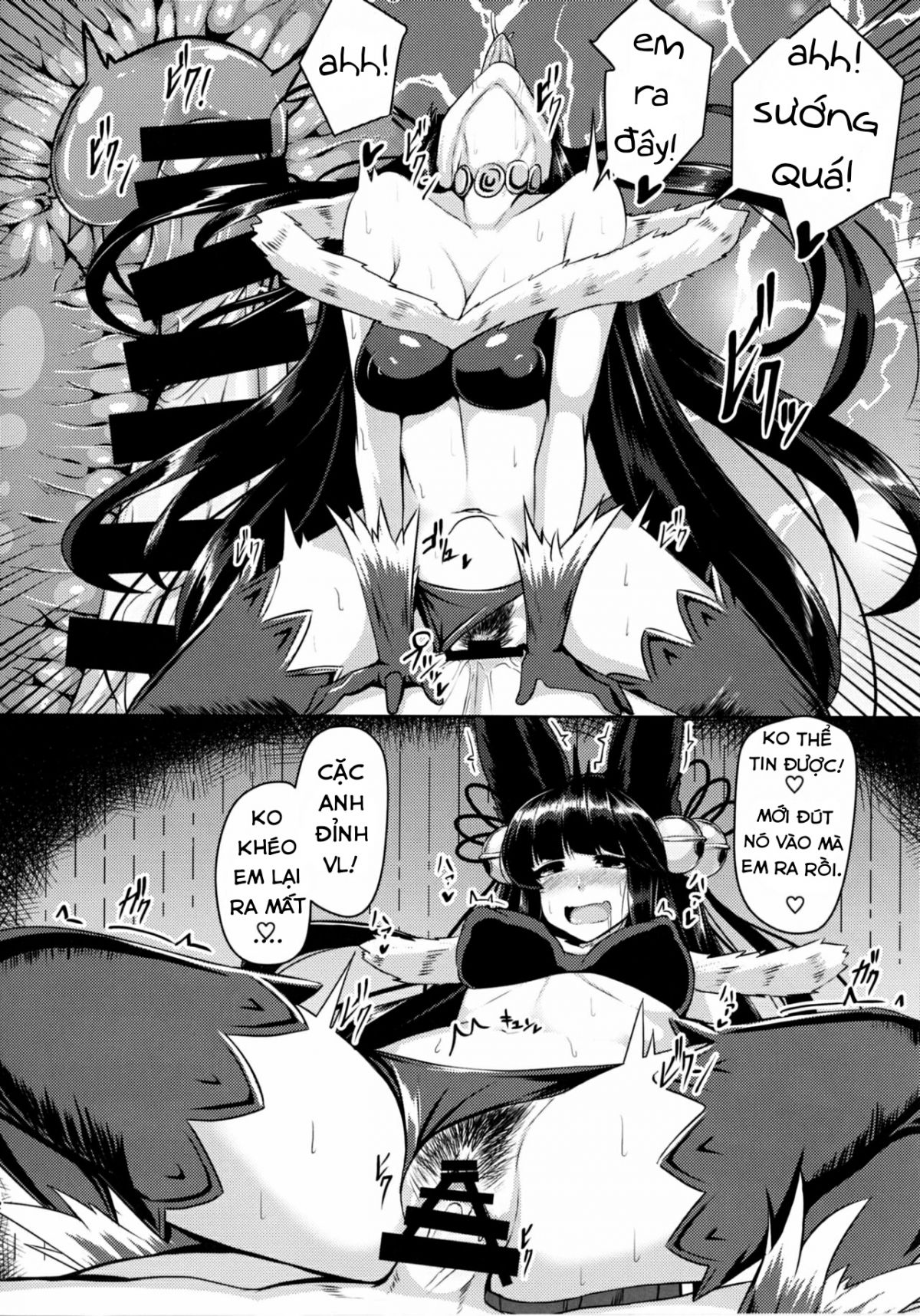 đọc truyện Yuel Ga Neteru Danchou Ni Xxx Suru Hanashi Oneshot ảnh 11 tại Giả Dược