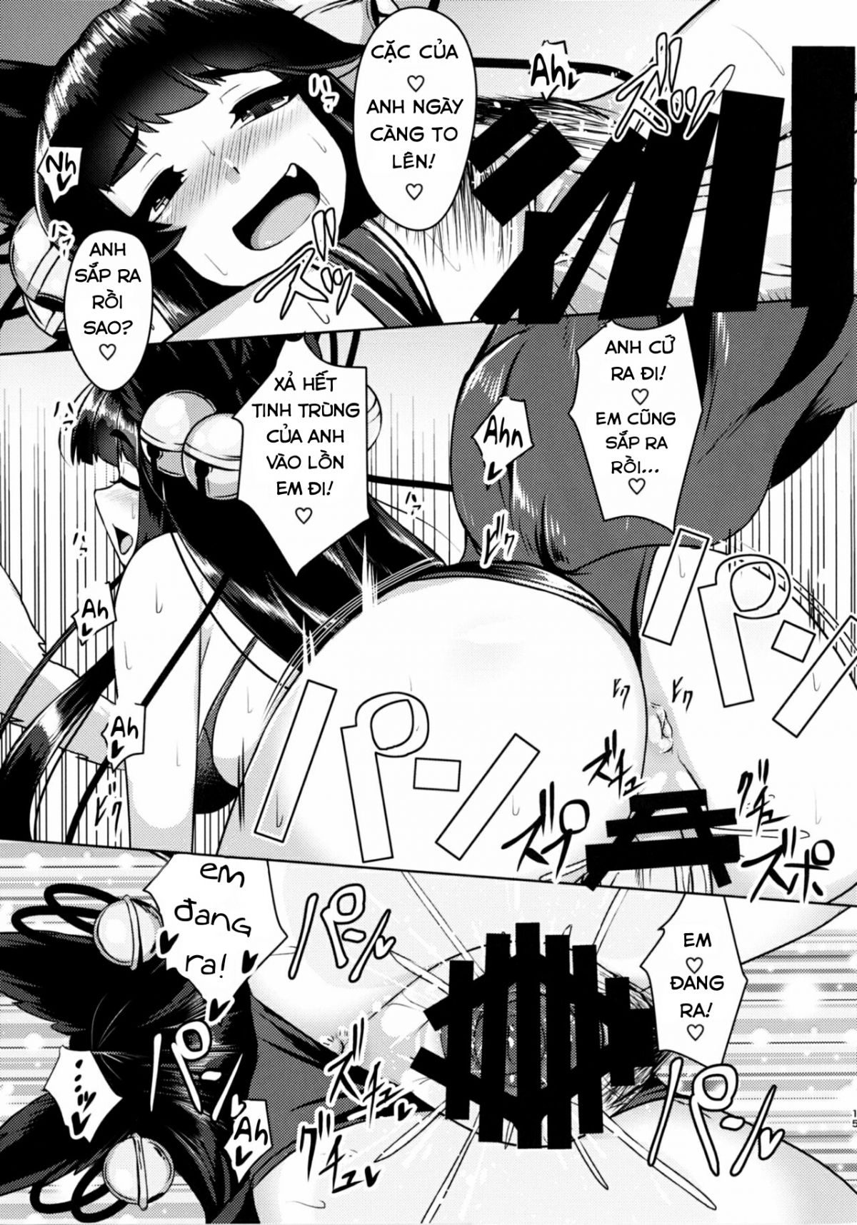 đọc truyện Yuel Ga Neteru Danchou Ni Xxx Suru Hanashi Oneshot ảnh 14 tại Giả Dược