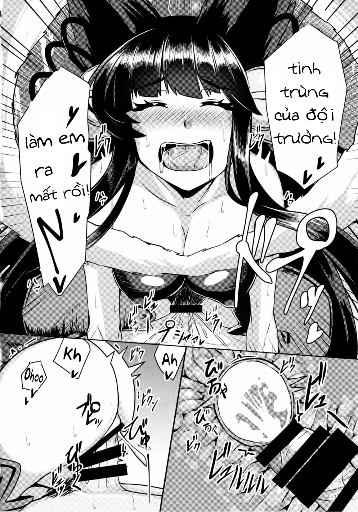 đọc truyện Yuel Ga Neteru Danchou Ni Xxx Suru Hanashi Oneshot ảnh 15 tại Giả Dược