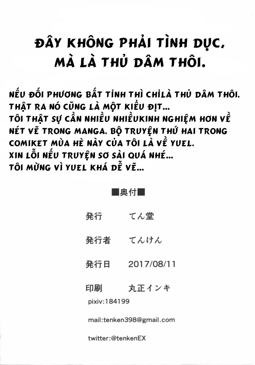 đọc truyện Yuel Ga Neteru Danchou Ni Xxx Suru Hanashi Oneshot ảnh 17 tại Giả Dược