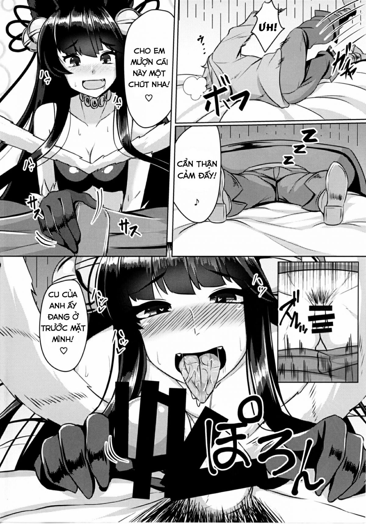 đọc truyện Yuel Ga Neteru Danchou Ni Xxx Suru Hanashi Oneshot ảnh 3 tại Giả Dược