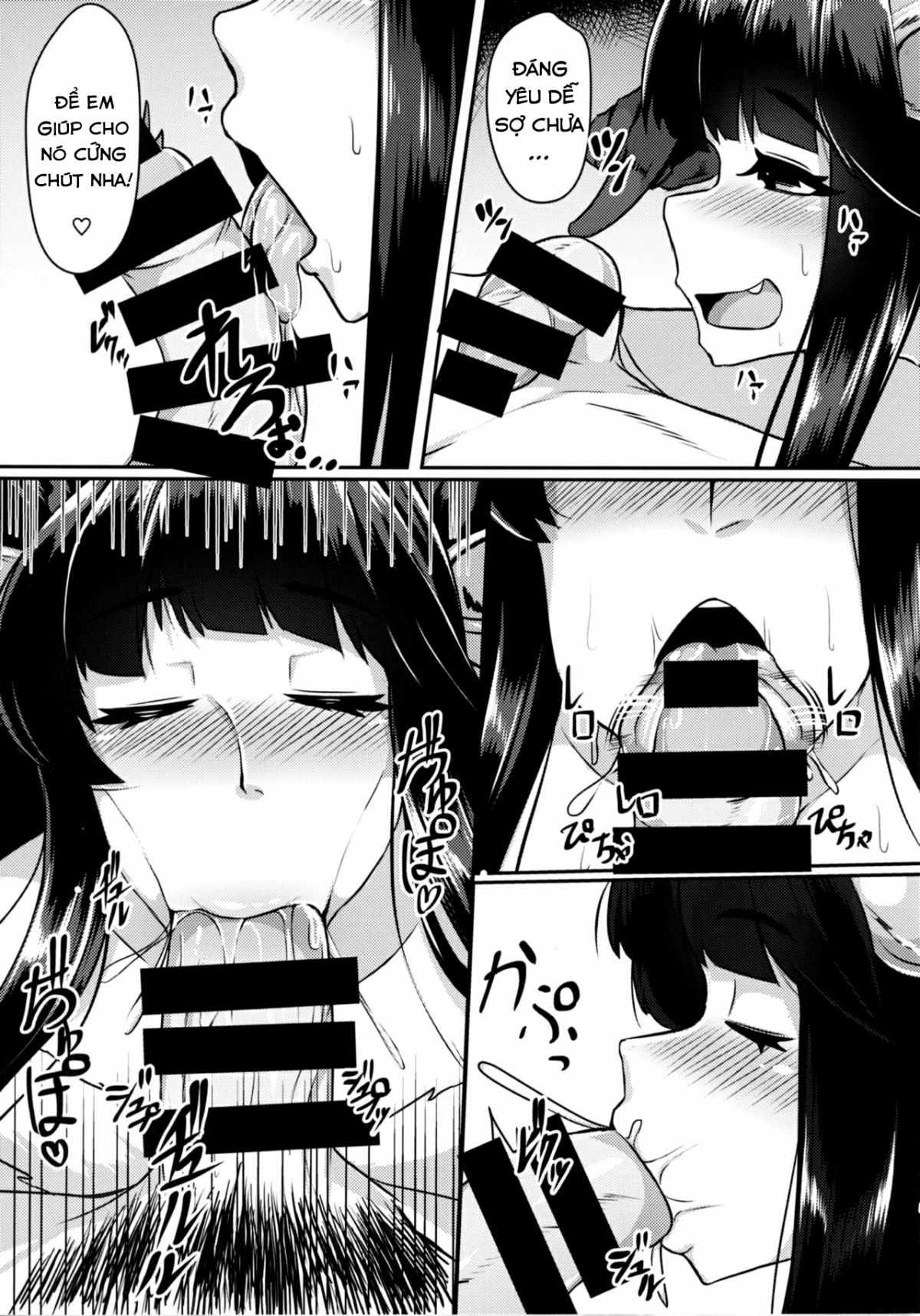 đọc truyện Yuel Ga Neteru Danchou Ni Xxx Suru Hanashi Oneshot ảnh 4 tại Giả Dược