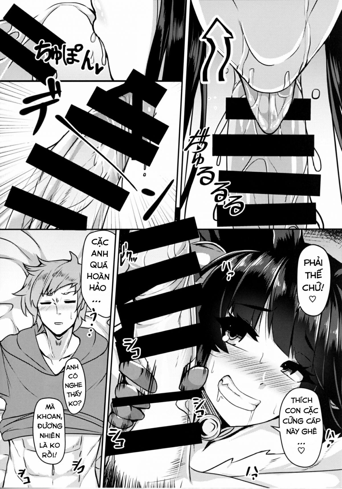 đọc truyện Yuel Ga Neteru Danchou Ni Xxx Suru Hanashi Oneshot ảnh 5 tại Giả Dược