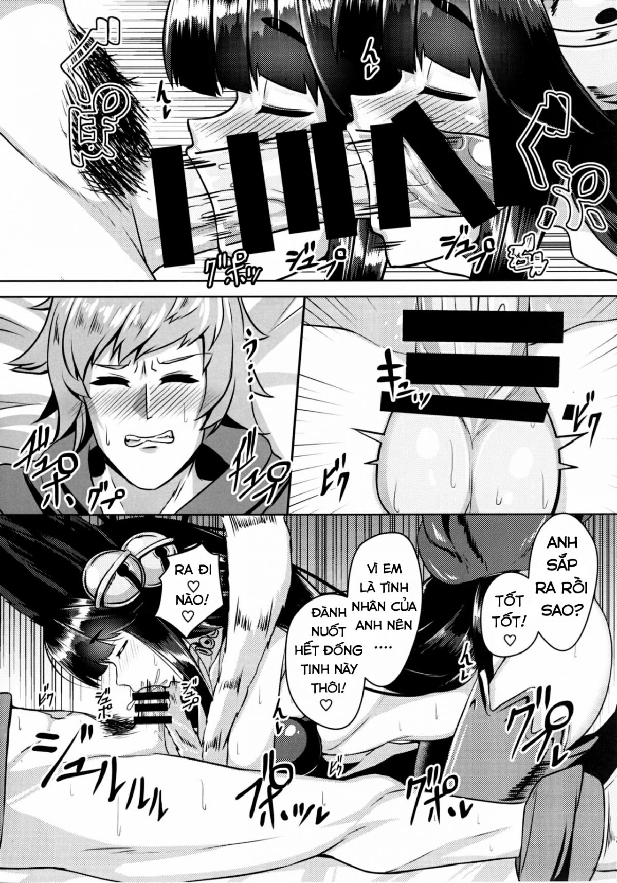 đọc truyện Yuel Ga Neteru Danchou Ni Xxx Suru Hanashi Oneshot ảnh 7 tại Giả Dược