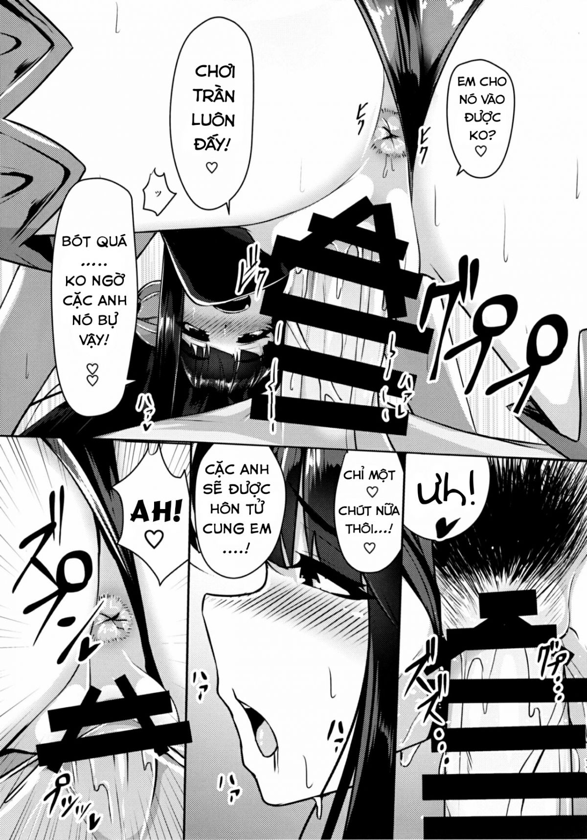 đọc truyện Yuel Ga Neteru Danchou Ni Xxx Suru Hanashi Oneshot ảnh 10 tại Giả Dược