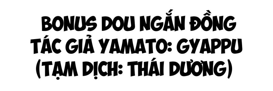 (yujibara) Kare Parka Oneshot page 14 - Giả Dược