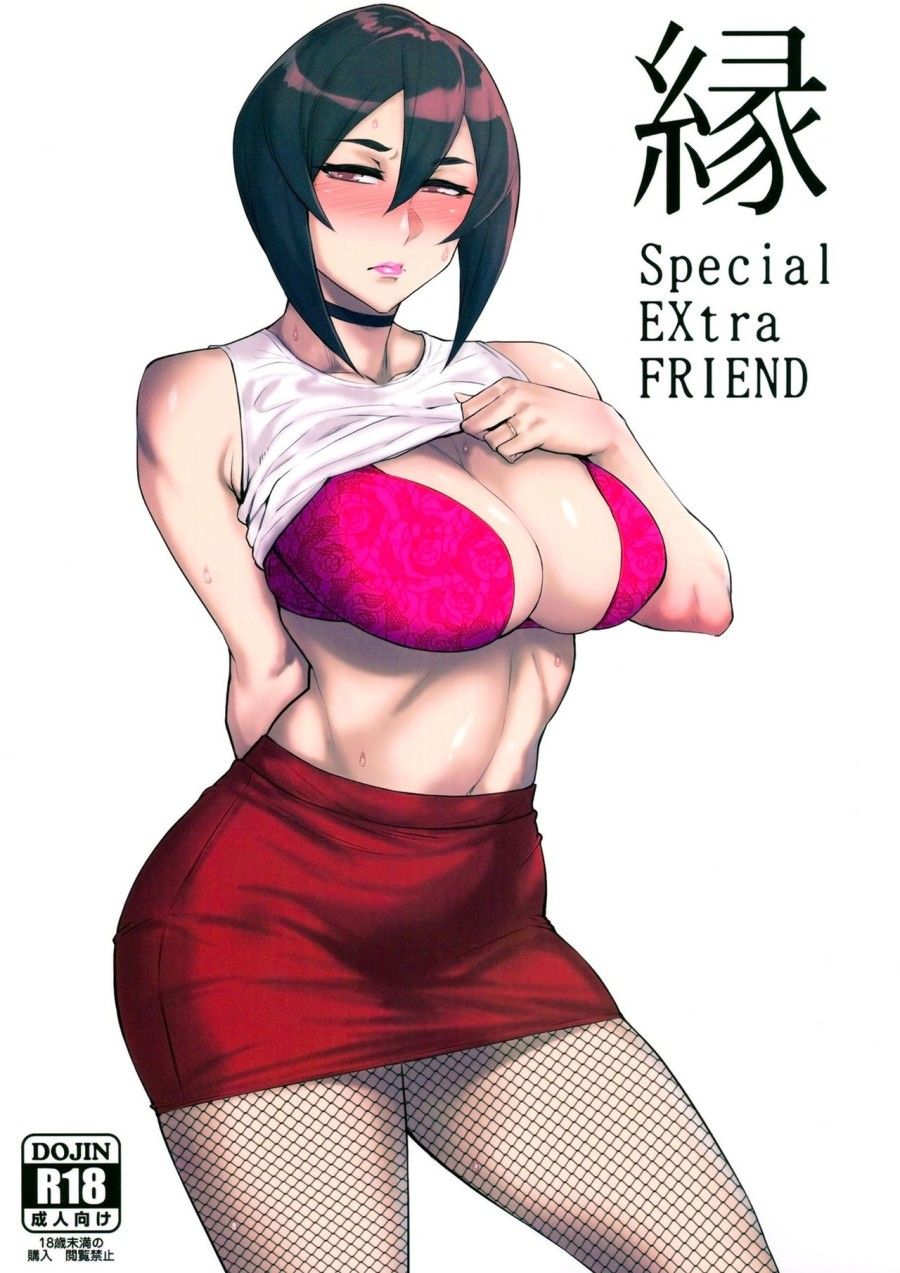 đọc truyện Yukari Special Extra Friend + Omake Paper Oneshot ảnh 4 tại Thiên Thai Truyện