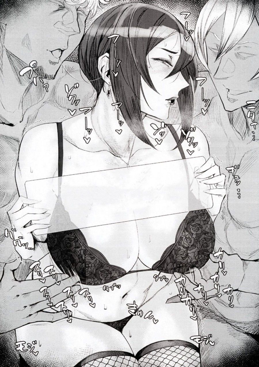 đọc truyện Yukari Special Extra Friend + Omake Paper Oneshot ảnh 22 tại Thiên Thai Truyện