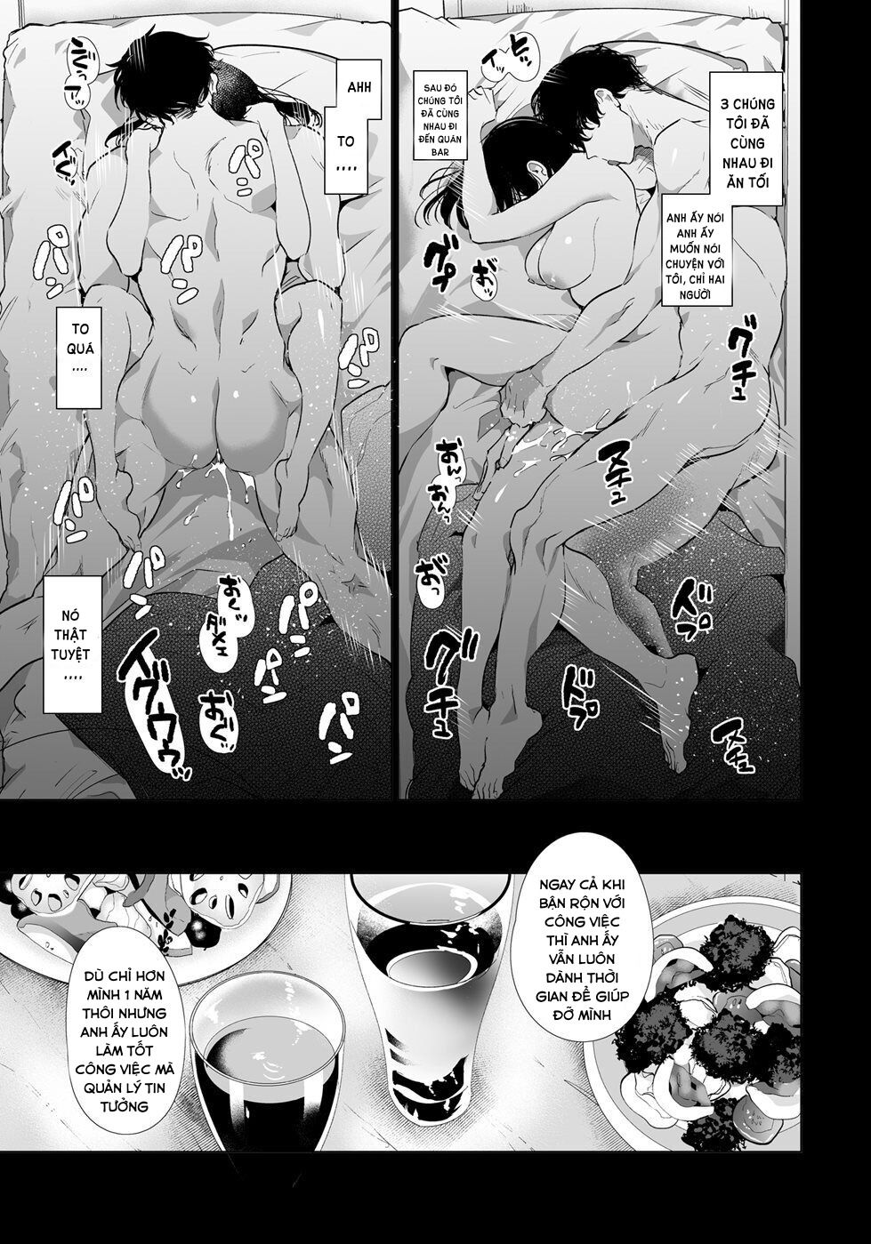 đọc truyện Yuki-chan Ntr Oneshot ảnh 3 tại Giả Dược
