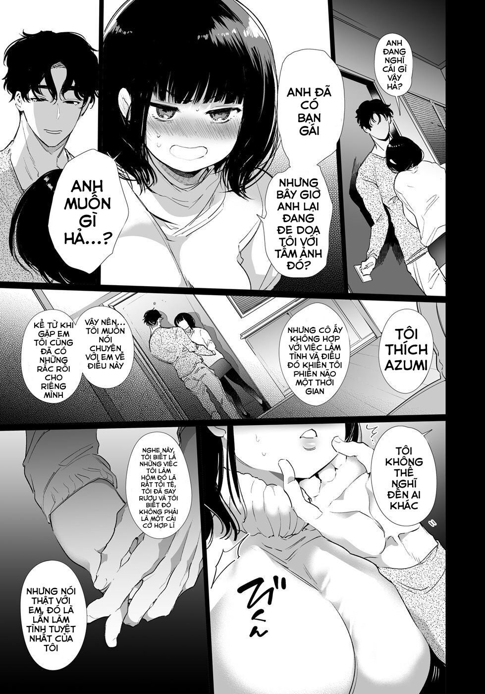 đọc truyện Yuki-chan Ntr Oneshot ảnh 27 tại Giả Dược