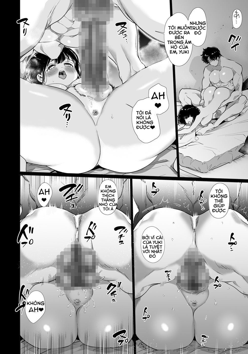 đọc truyện Yuki-chan Ntr Oneshot ảnh 31 tại Giả Dược