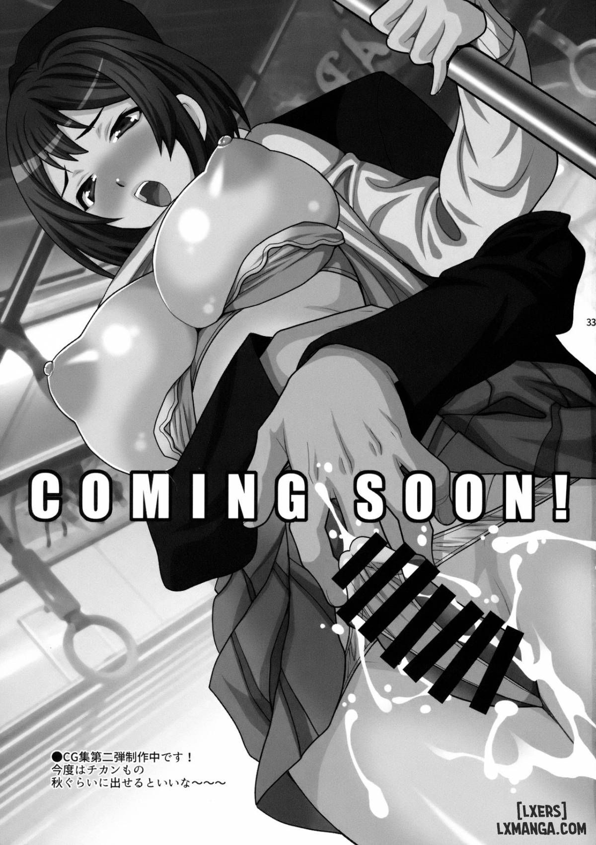 đọc truyện Yukiyanagi No Hon 42 Master, Gokinsei Desu Yo Chương 1 ảnh 32 tại Thiên Thai Truyện