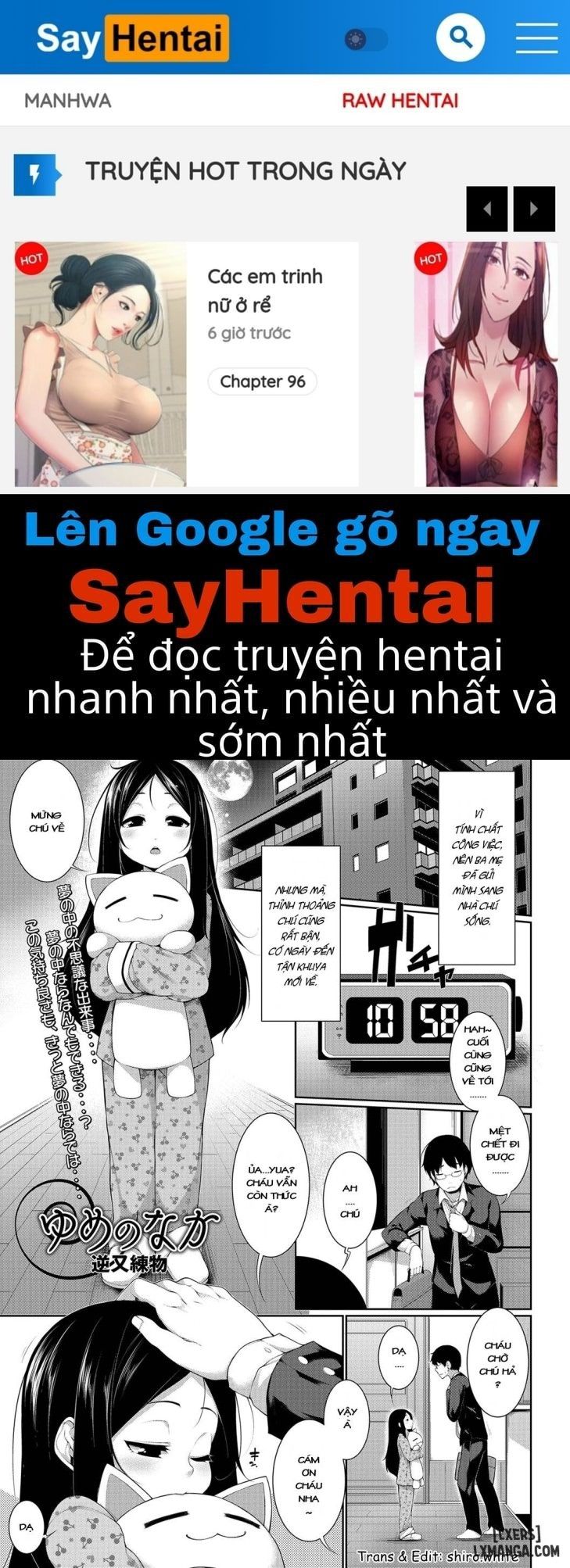 đọc truyện Yume No Naka Chương 1 ảnh 1 tại Giả Dược