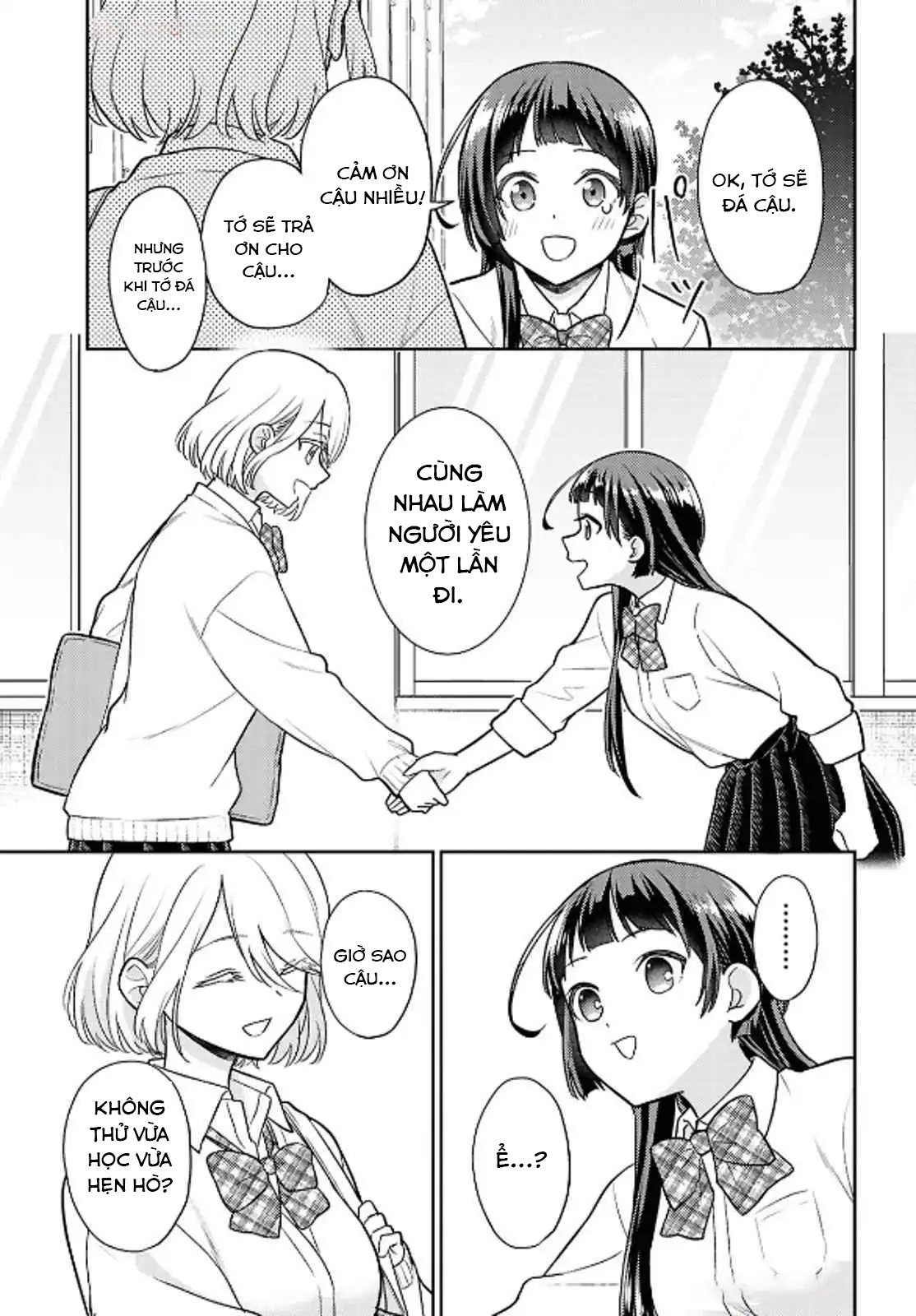 đọc truyện Yume To Koi Dewa Tsuriawanai Chương 1 ảnh 13 tại Thiên Thai Truyện