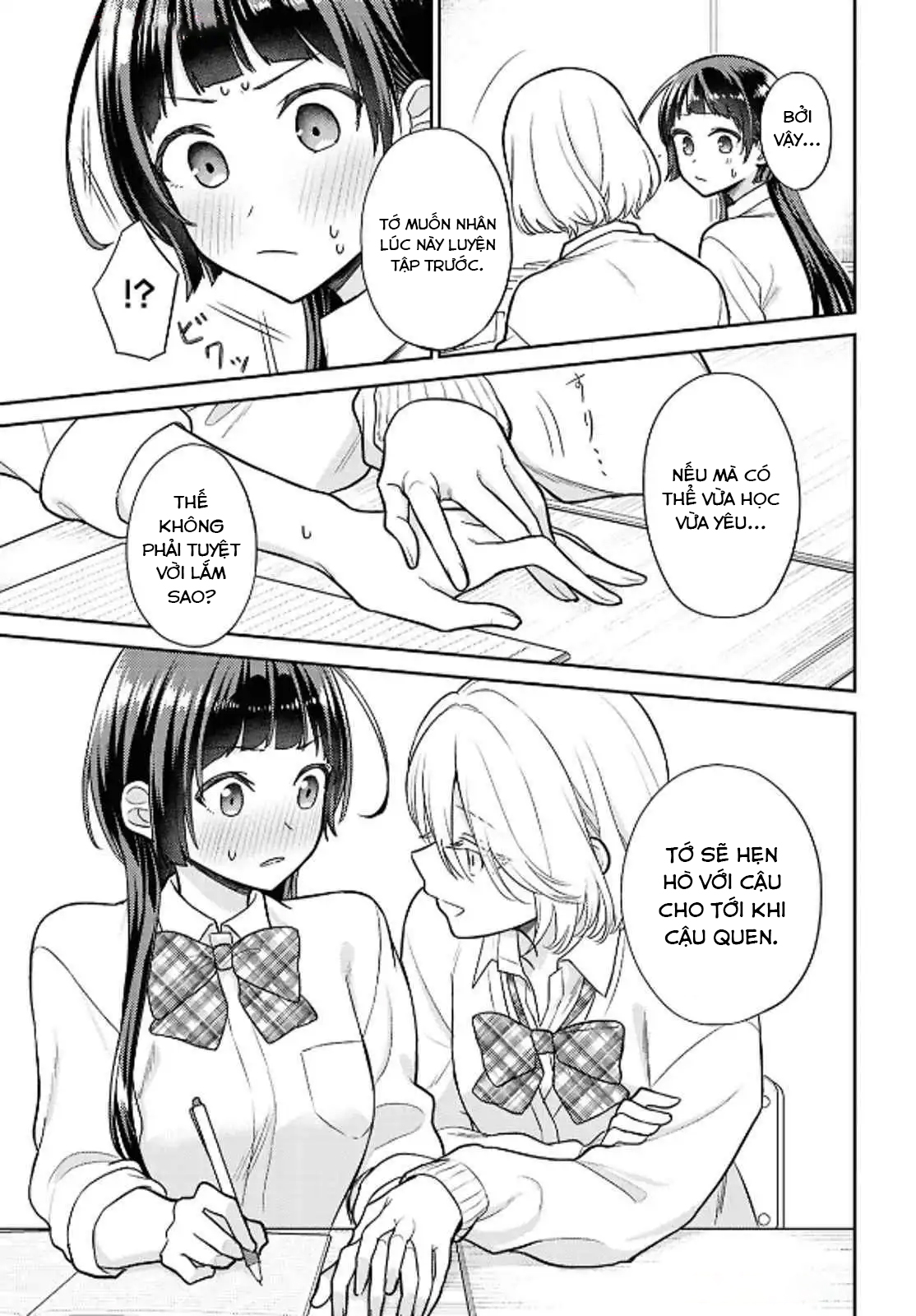 đọc truyện Yume To Koi Dewa Tsuriawanai Chương 1 ảnh 15 tại Thiên Thai Truyện