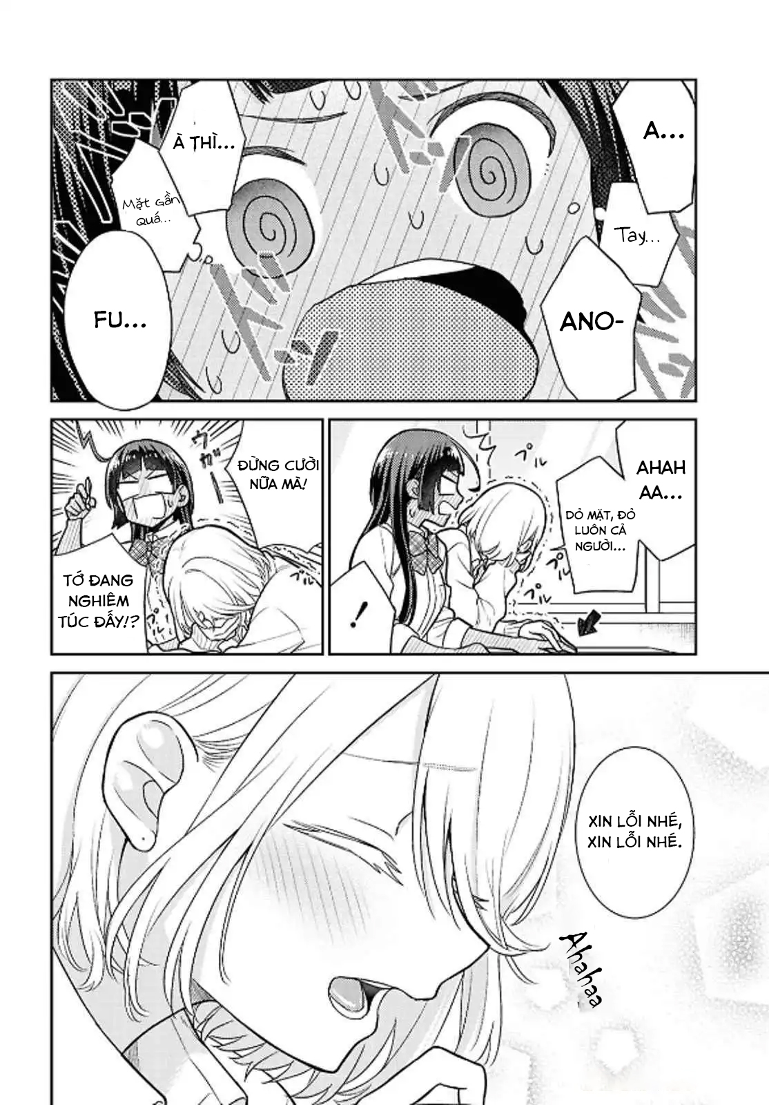 đọc truyện Yume To Koi Dewa Tsuriawanai Chương 1 ảnh 16 tại Thiên Thai Truyện