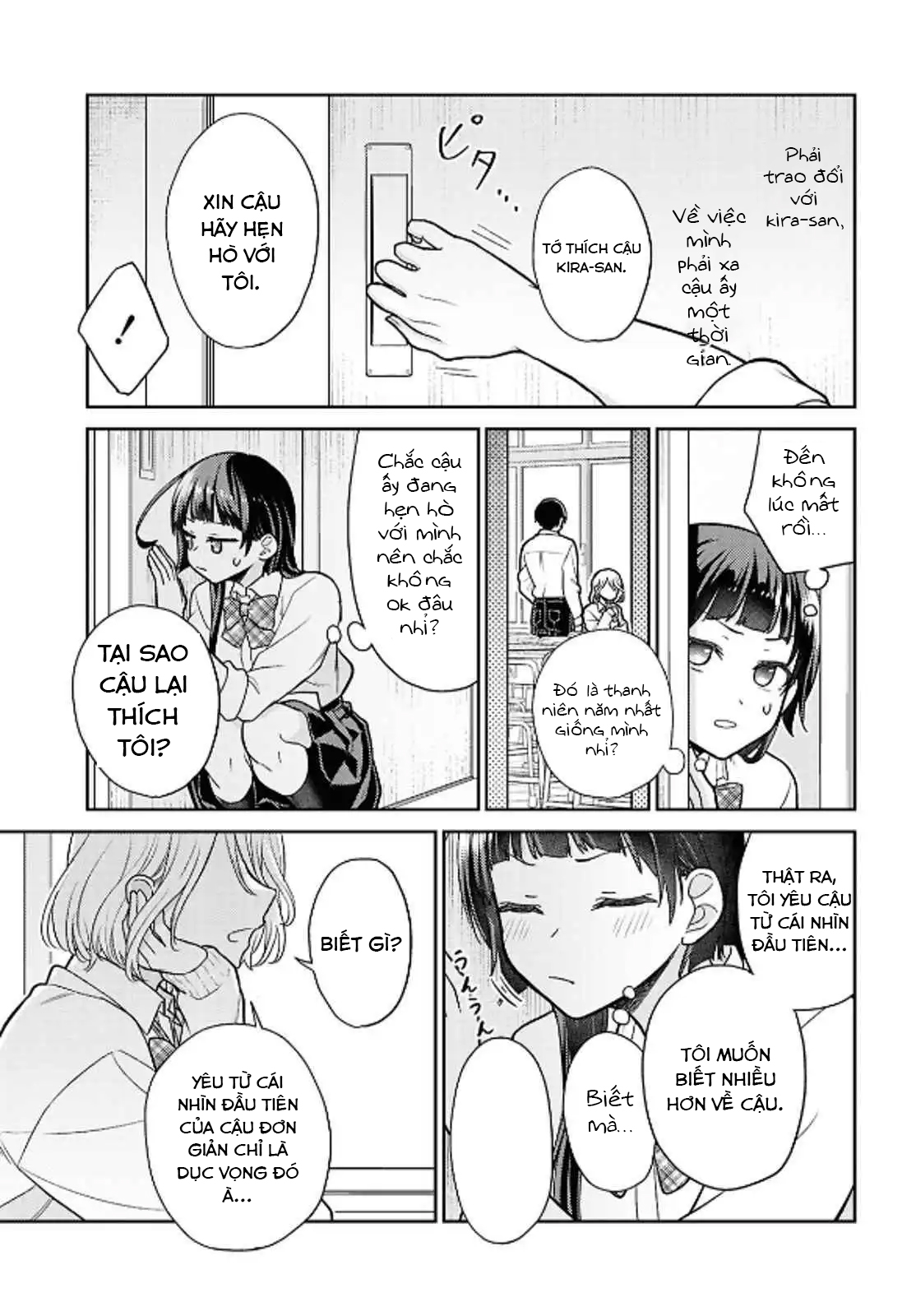 đọc truyện Yume To Koi Dewa Tsuriawanai Chương 1 ảnh 19 tại Thiên Thai Truyện