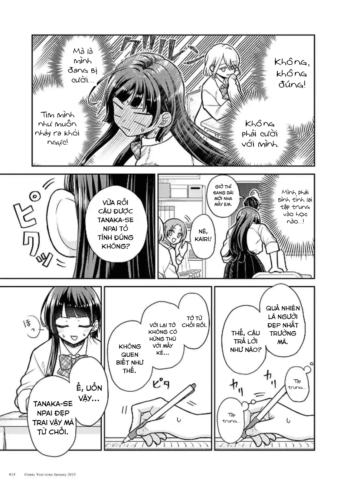 đọc truyện Yume To Koi Dewa Tsuriawanai Chương 1 ảnh 9 tại Thiên Thai Truyện