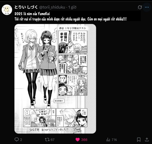 đọc truyện Yume To Koi Dewa Tsuriawanai Chương 10 ảnh 3 tại Thiên Thai Truyện