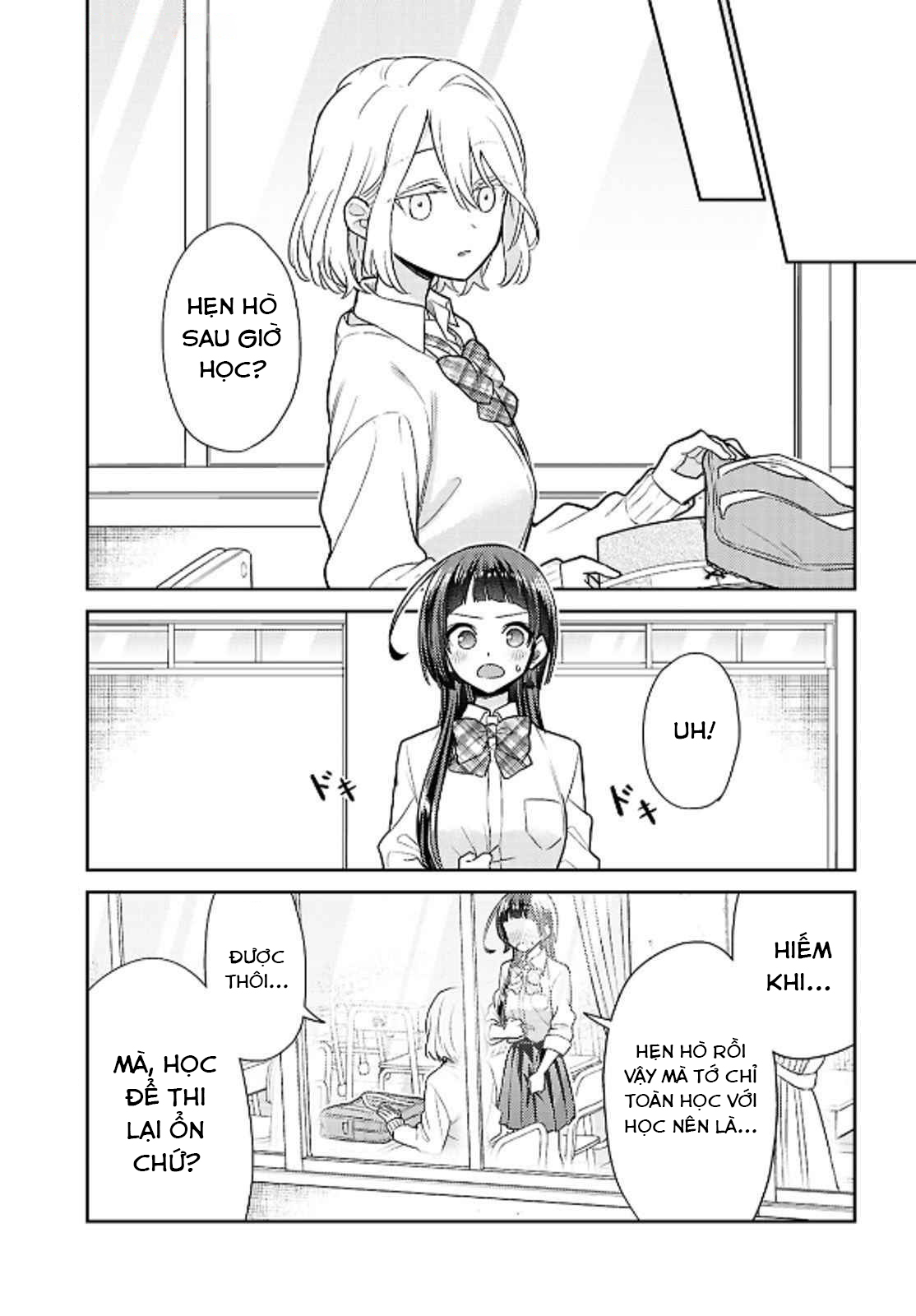 đọc truyện Yume To Koi Dewa Tsuriawanai Chương 2 ảnh 12 tại Thiên Thai Truyện