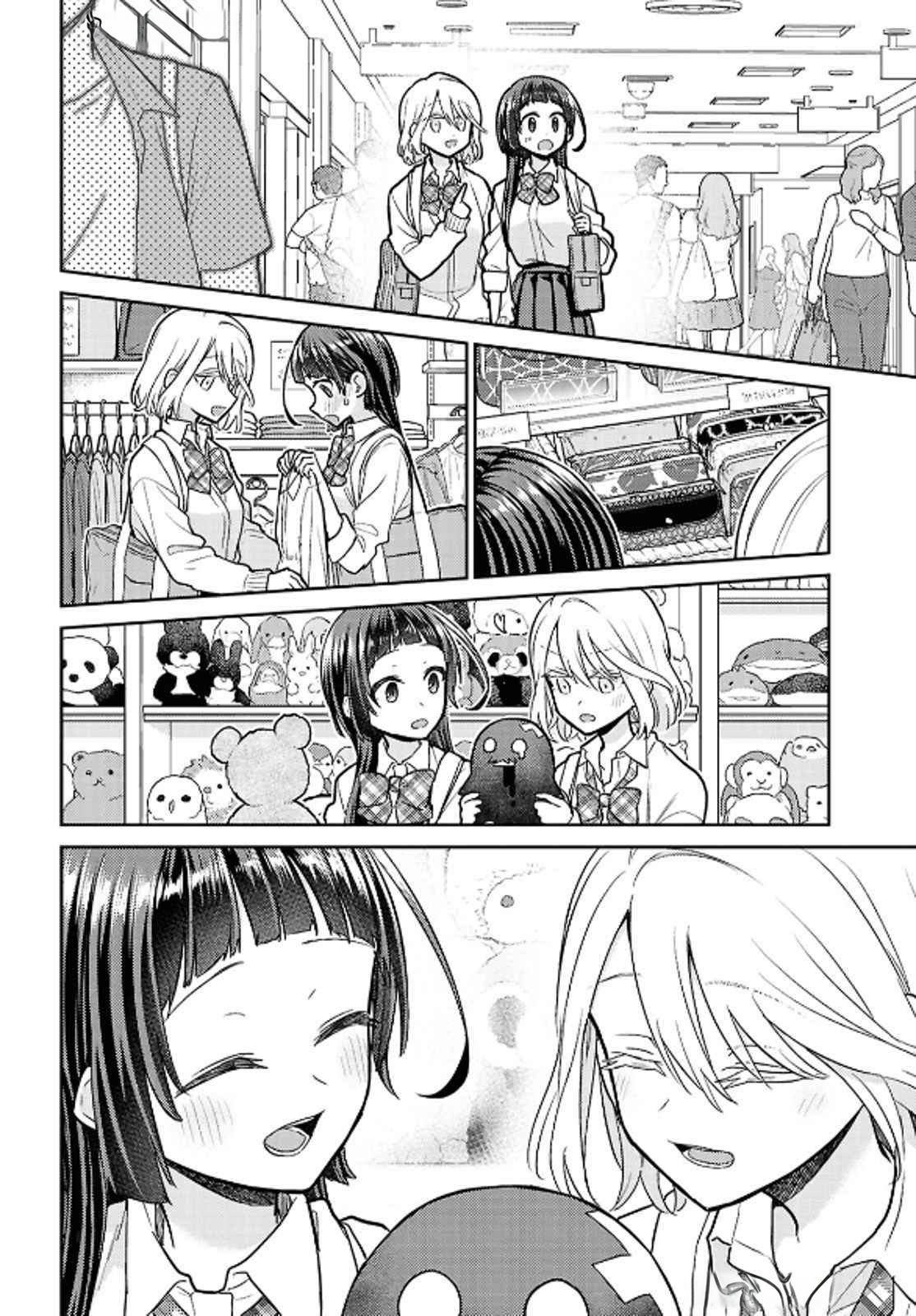 đọc truyện Yume To Koi Dewa Tsuriawanai Chương 2 ảnh 17 tại Thiên Thai Truyện