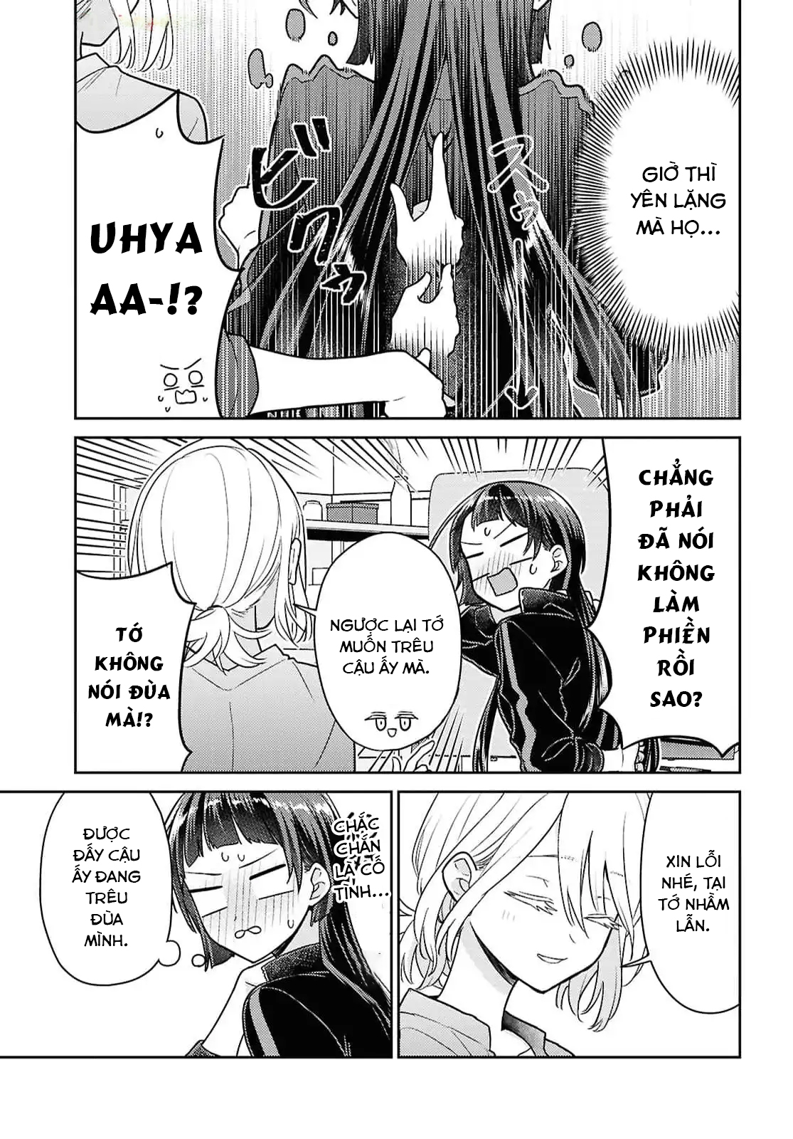 đọc truyện Yume To Koi Dewa Tsuriawanai Chương 3 ảnh 18 tại Thiên Thai Truyện