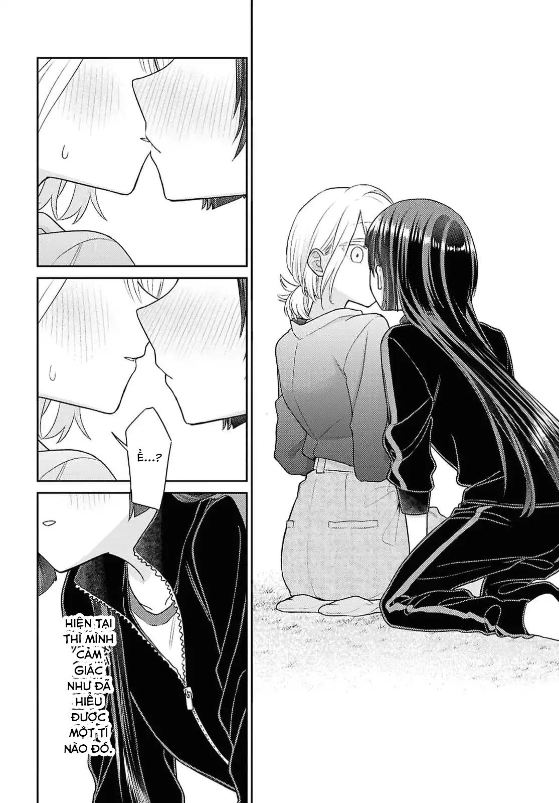 đọc truyện Yume To Koi Dewa Tsuriawanai Chương 3 ảnh 31 tại Thiên Thai Truyện