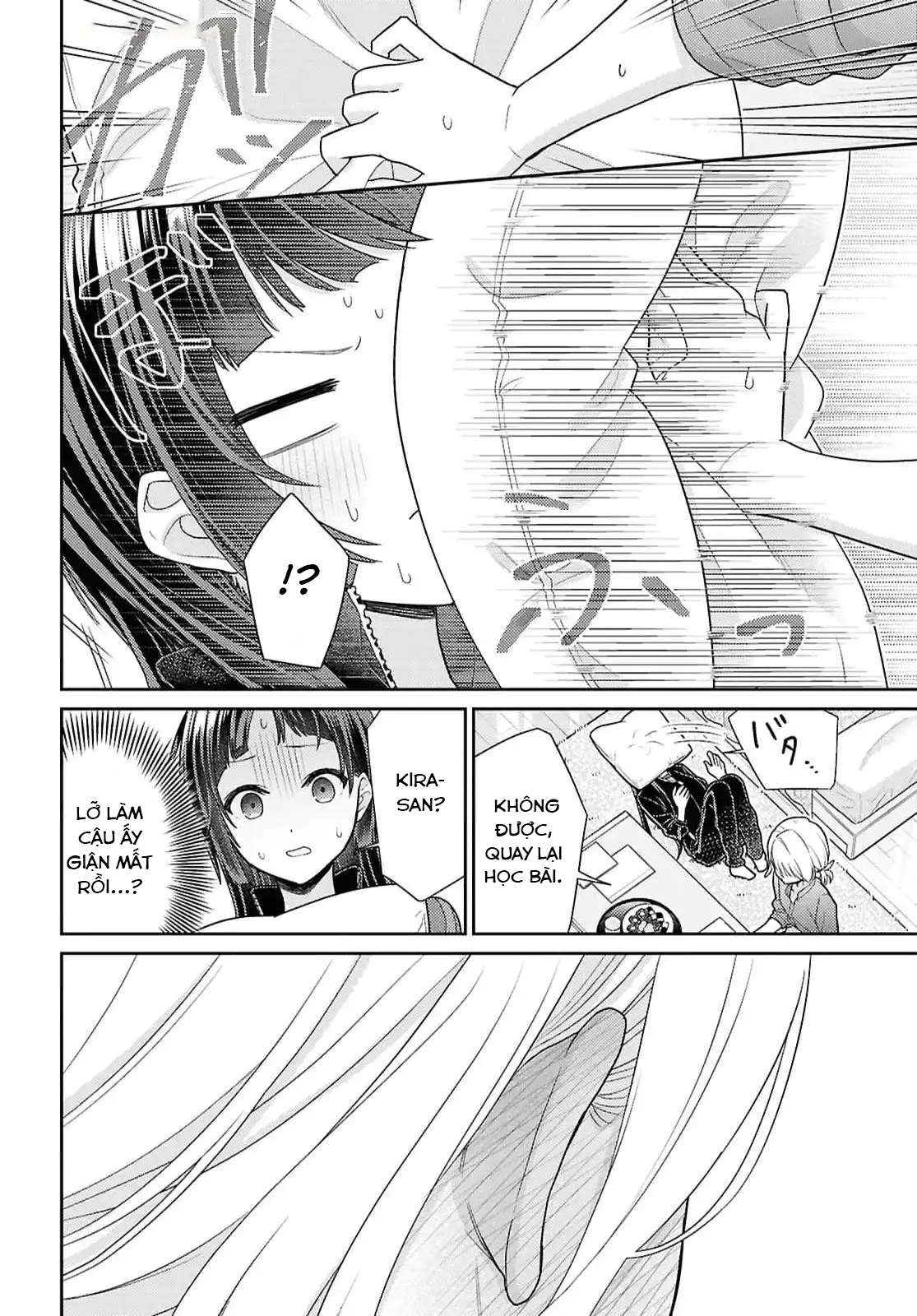 đọc truyện Yume To Koi Dewa Tsuriawanai Chương 3 ảnh 33 tại Thiên Thai Truyện