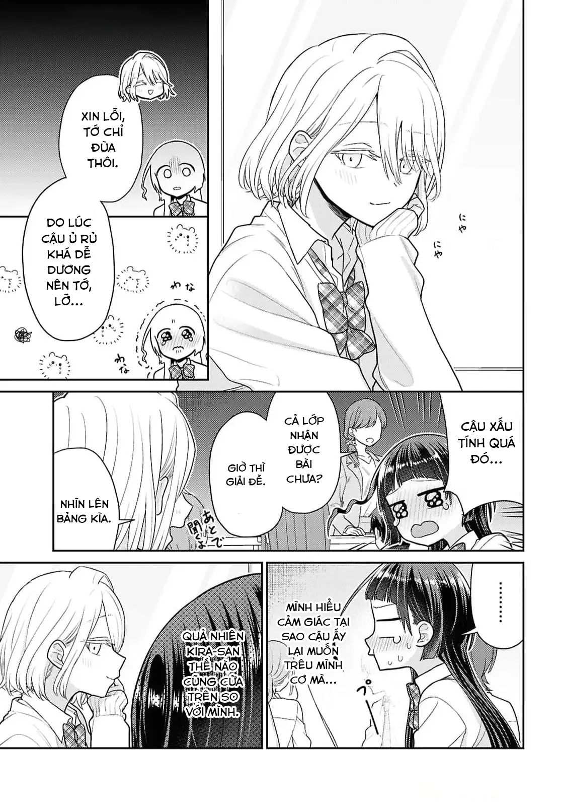 đọc truyện Yume To Koi Dewa Tsuriawanai Chương 3 ảnh 38 tại Thiên Thai Truyện