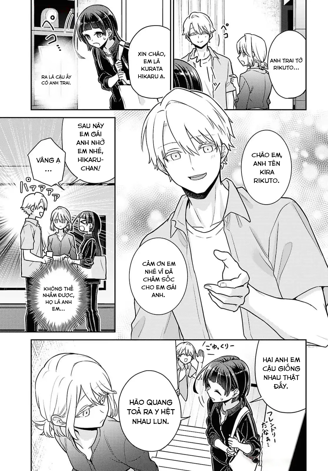 đọc truyện Yume To Koi Dewa Tsuriawanai Chương 3 ảnh 10 tại Thiên Thai Truyện