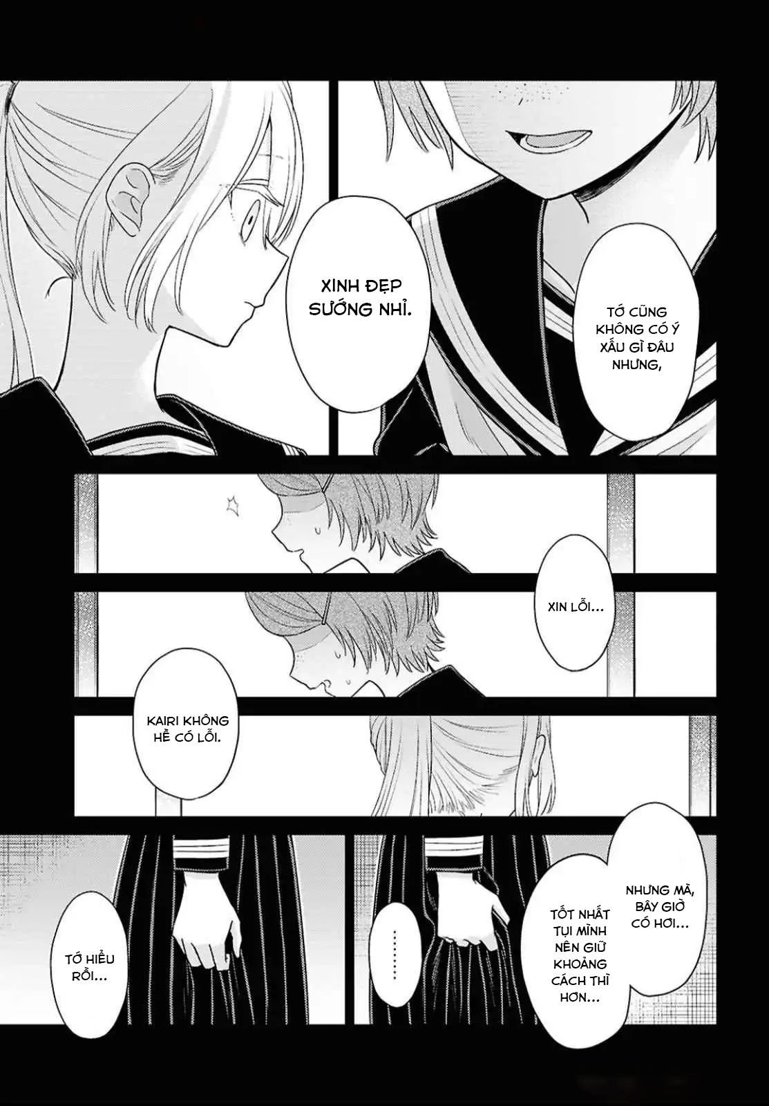 đọc truyện Yume To Koi Dewa Tsuriawanai Chương 4 ảnh 14 tại Thiên Thai Truyện