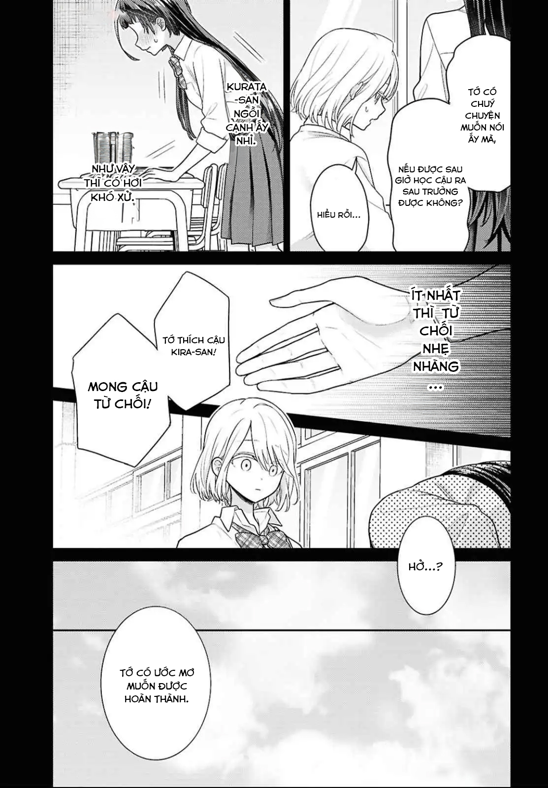 đọc truyện Yume To Koi Dewa Tsuriawanai Chương 4 ảnh 20 tại Thiên Thai Truyện