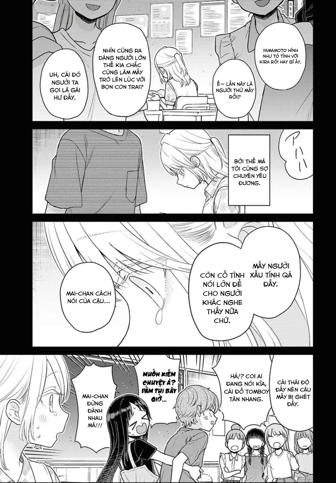 đọc truyện Yume To Koi Dewa Tsuriawanai Chương 4 ảnh 4 tại Thiên Thai Truyện