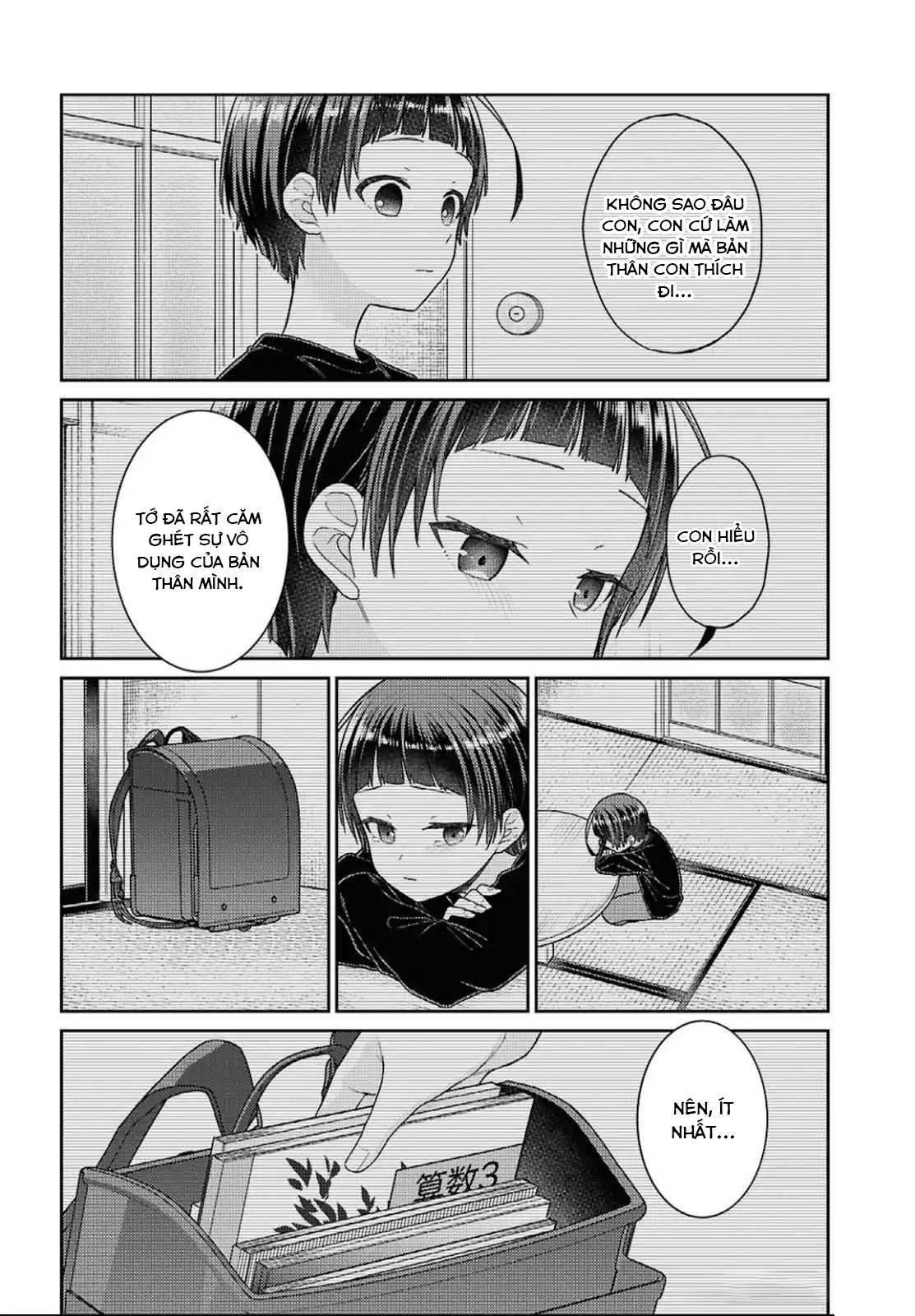 đọc truyện Yume To Koi Dewa Tsuriawanai Chương 4 ảnh 33 tại Thiên Thai Truyện