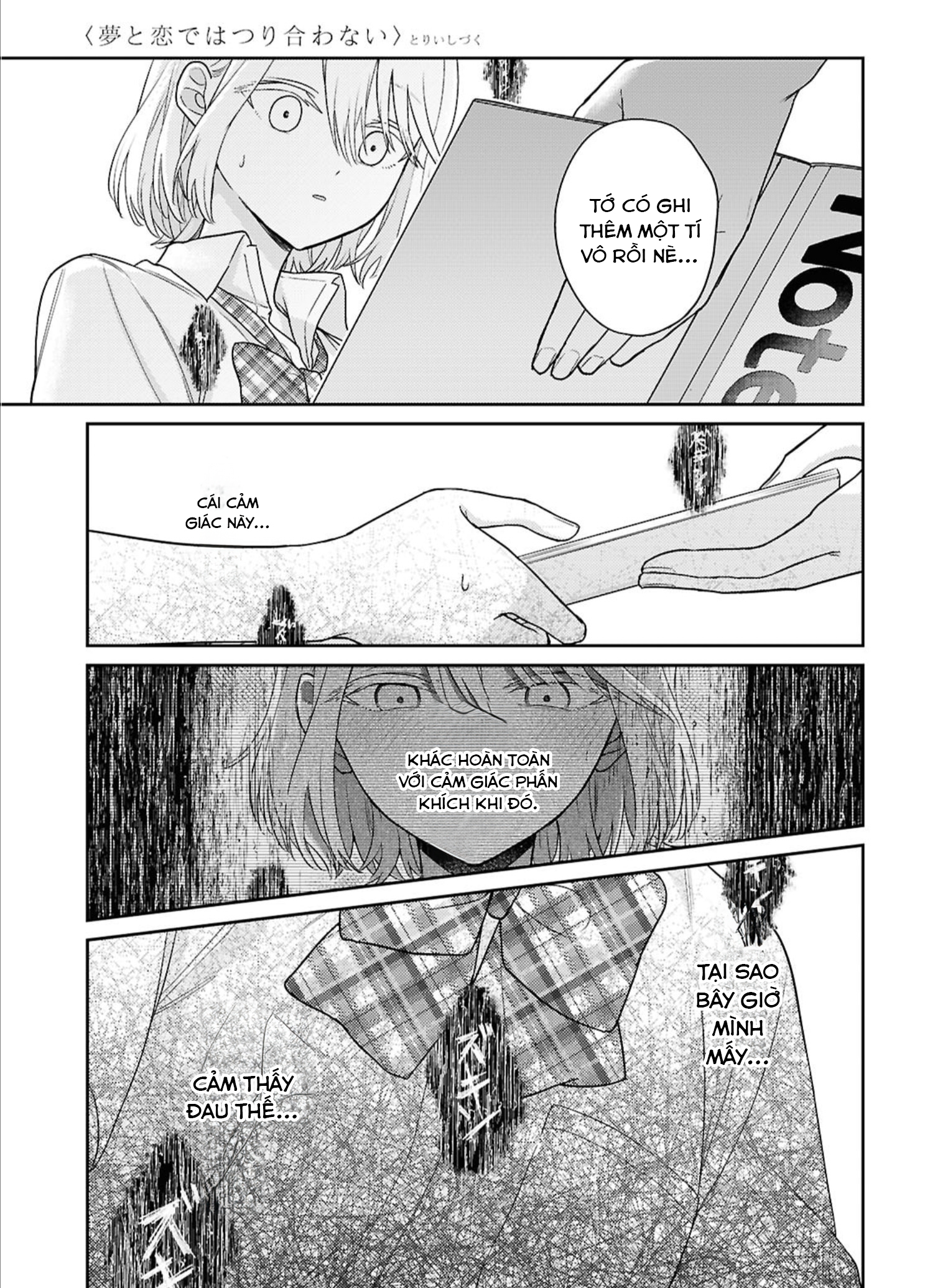 đọc truyện Yume To Koi Dewa Tsuriawanai Chương 4 ảnh 36 tại Thiên Thai Truyện