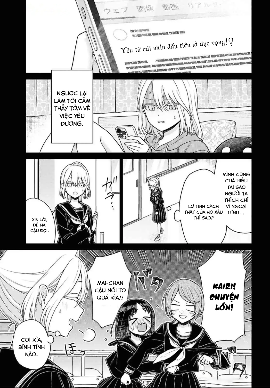 đọc truyện Yume To Koi Dewa Tsuriawanai Chương 4 ảnh 8 tại Thiên Thai Truyện