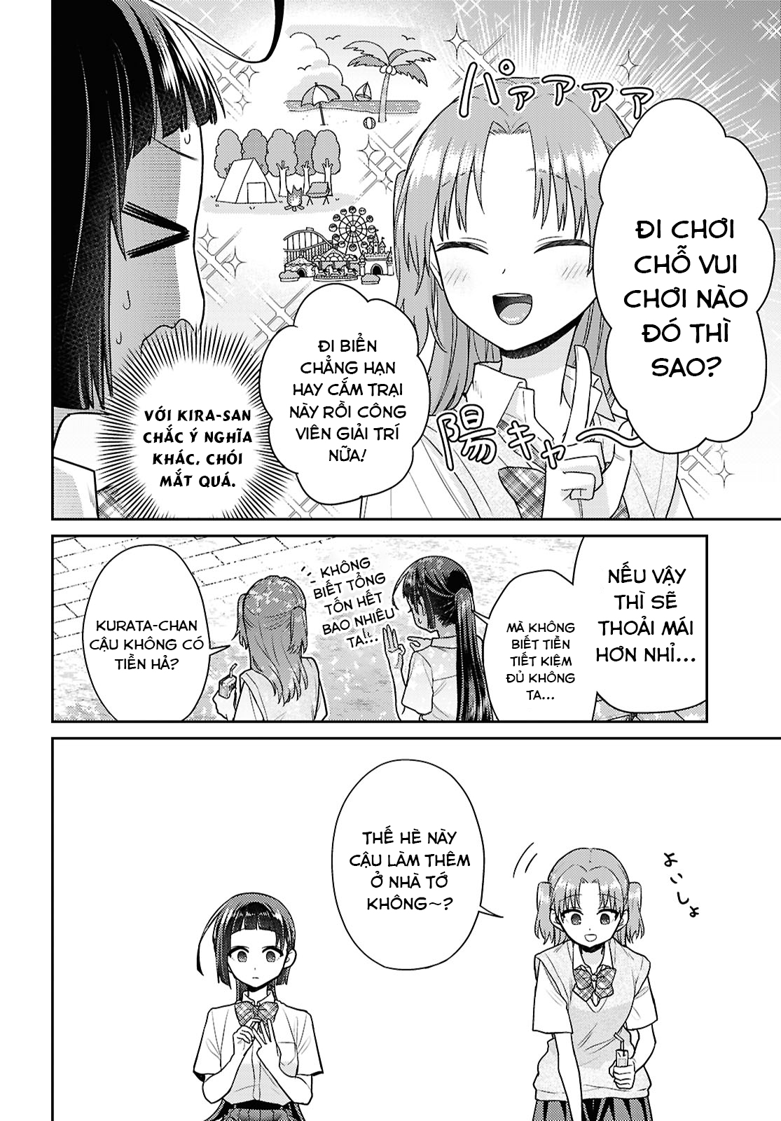 đọc truyện Yume To Koi Dewa Tsuriawanai Chương 5 ảnh 13 tại Thiên Thai Truyện