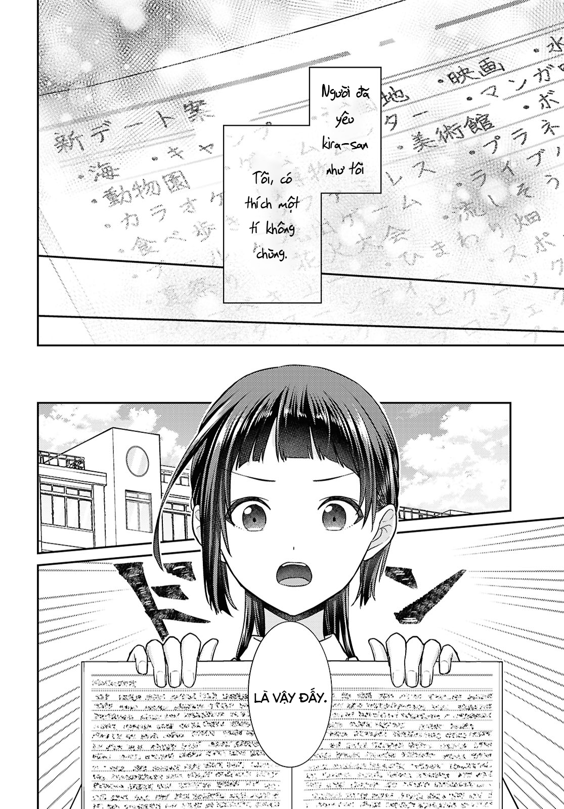 đọc truyện Yume To Koi Dewa Tsuriawanai Chương 5 ảnh 21 tại Thiên Thai Truyện