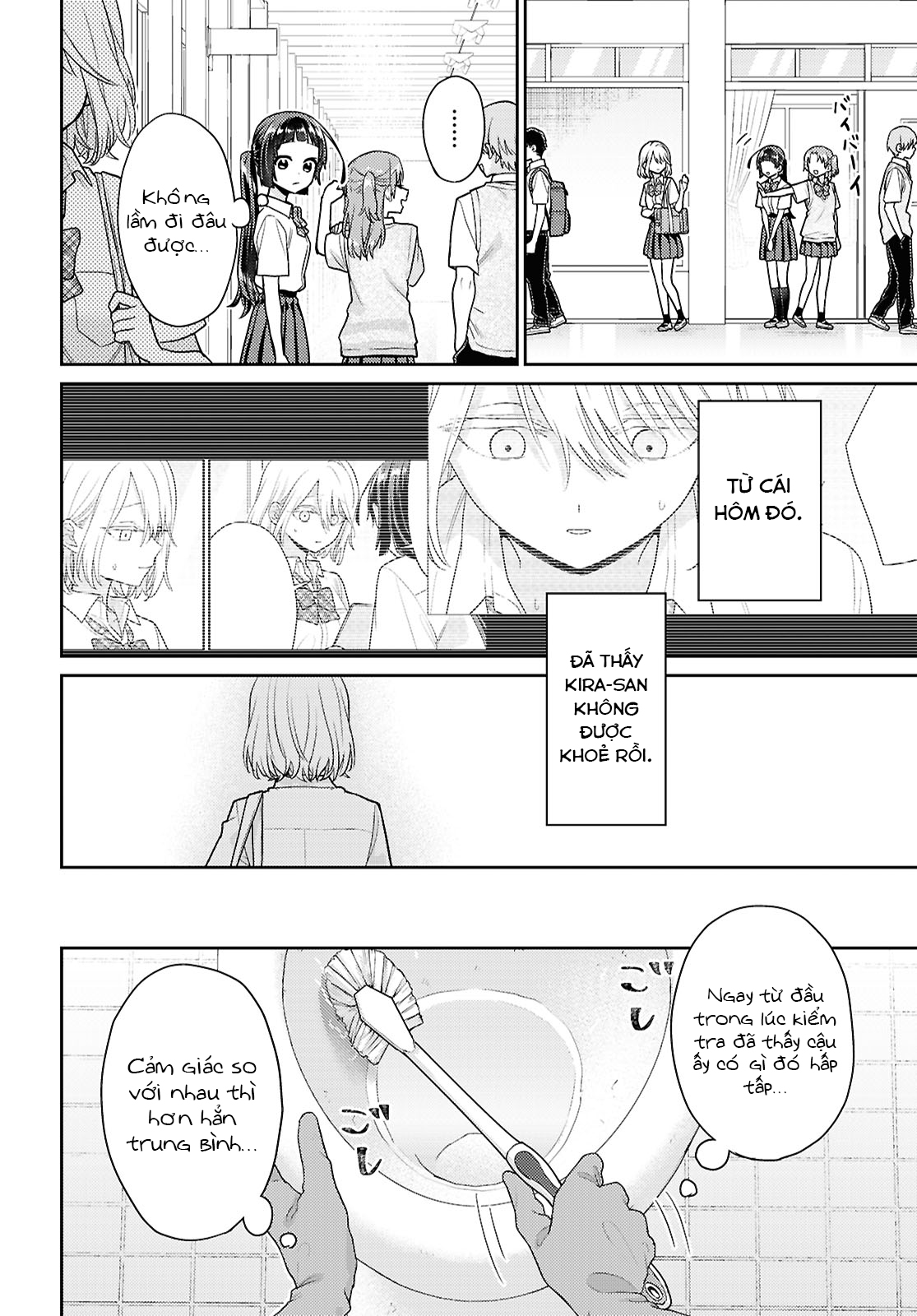 đọc truyện Yume To Koi Dewa Tsuriawanai Chương 5 ảnh 7 tại Thiên Thai Truyện