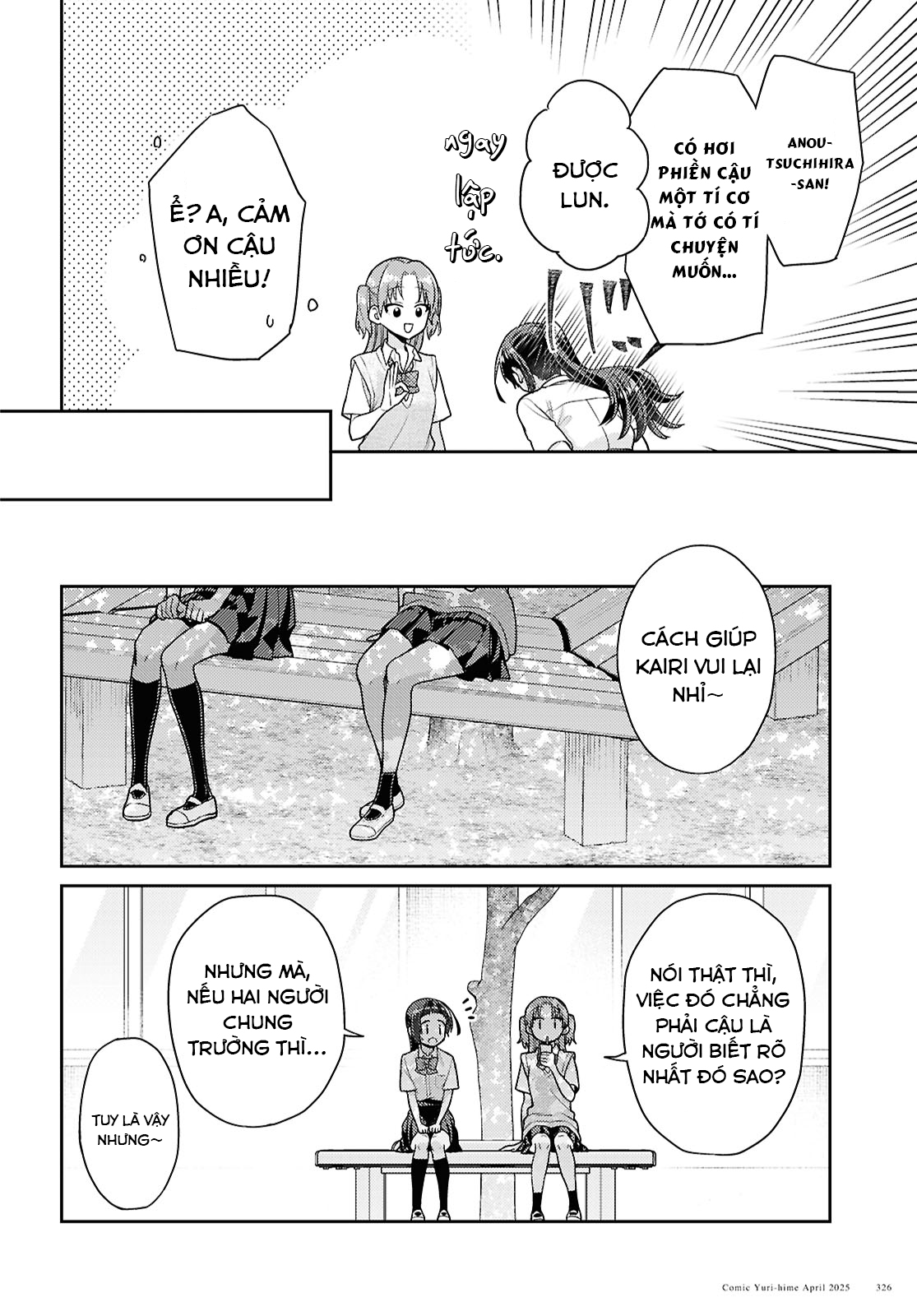 đọc truyện Yume To Koi Dewa Tsuriawanai Chương 5 ảnh 11 tại Thiên Thai Truyện