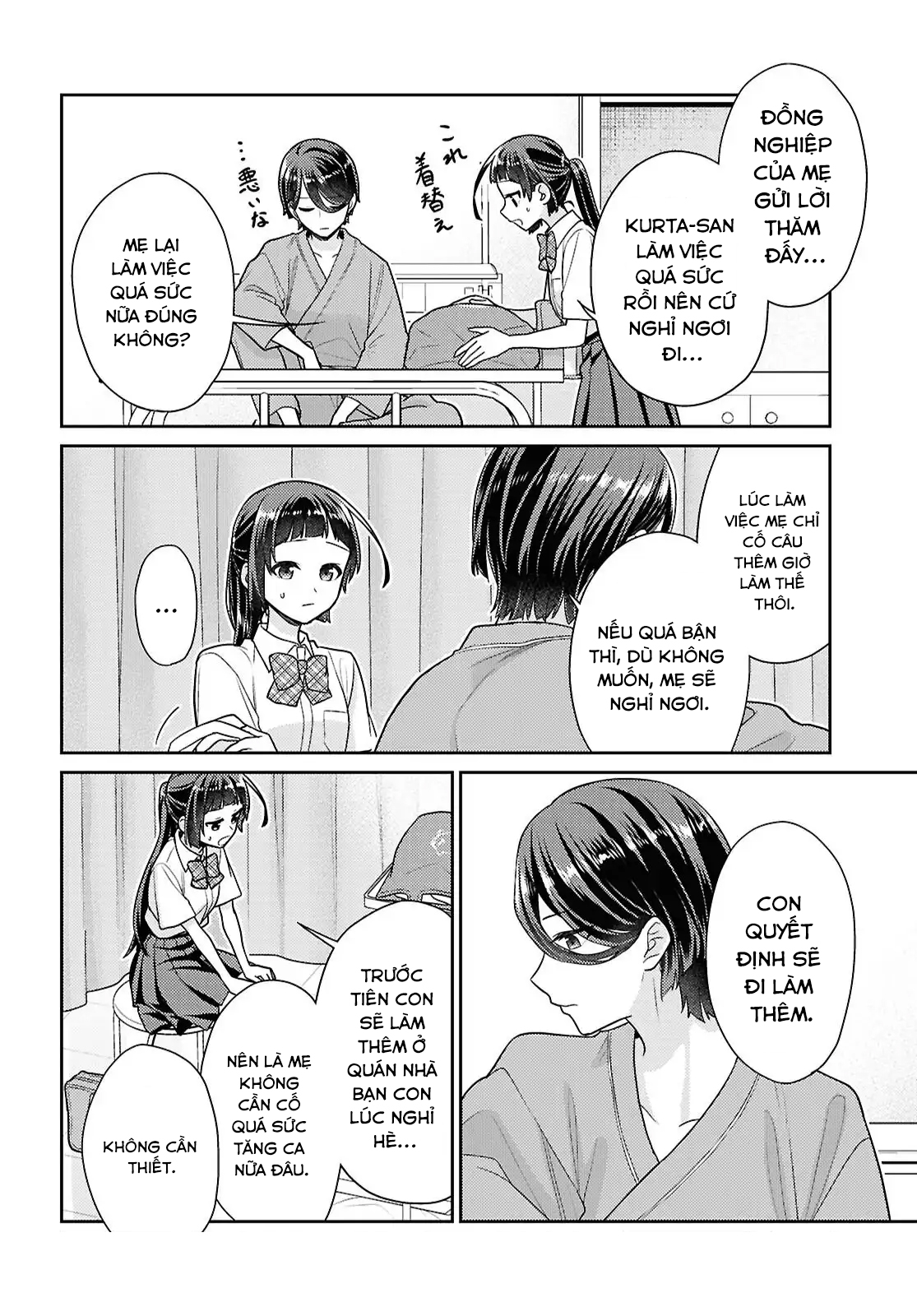 đọc truyện Yume To Koi Dewa Tsuriawanai Chương 6 ảnh 3 tại Thiên Thai Truyện