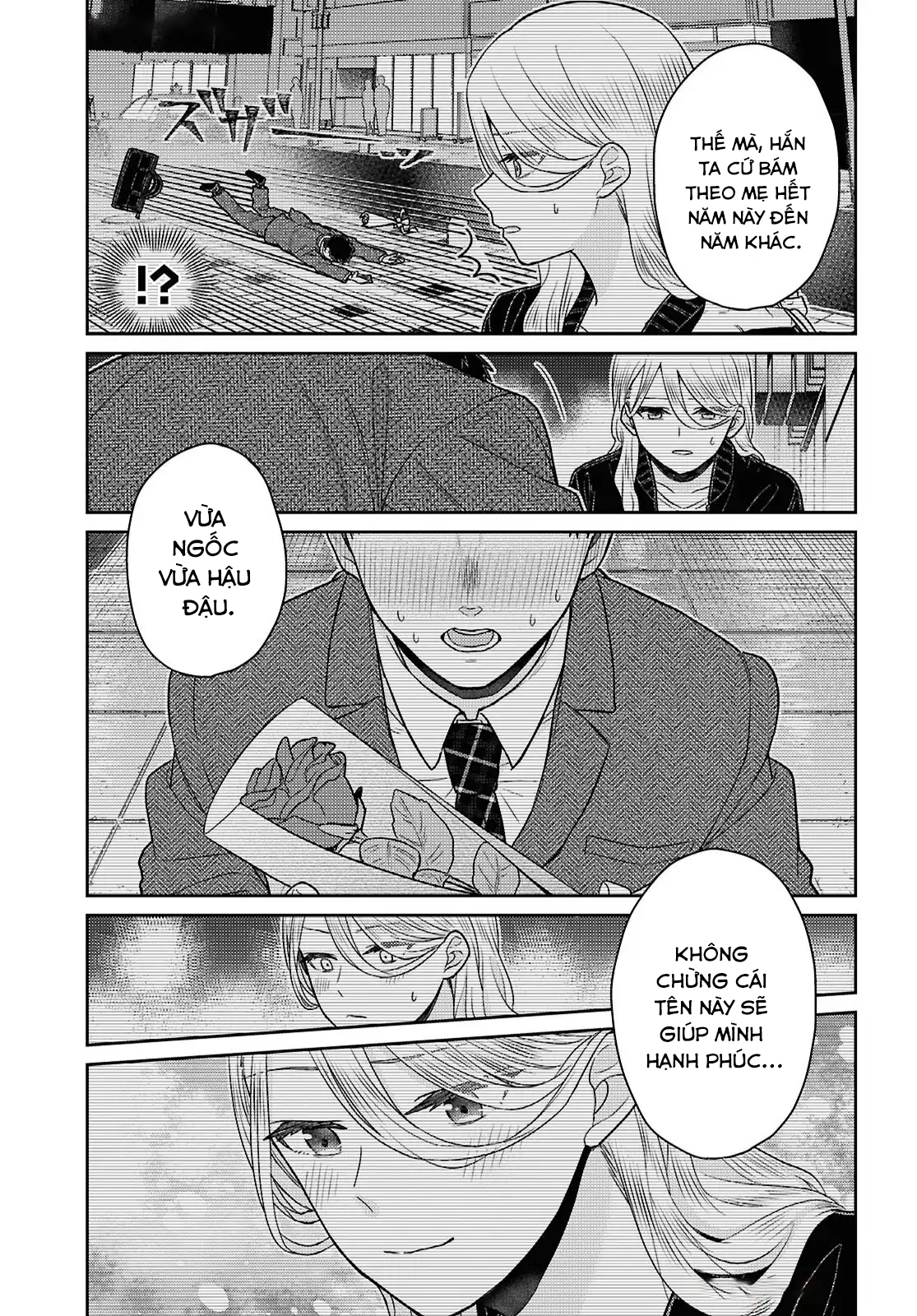 đọc truyện Yume To Koi Dewa Tsuriawanai Chương 6 ảnh 12 tại Thiên Thai Truyện